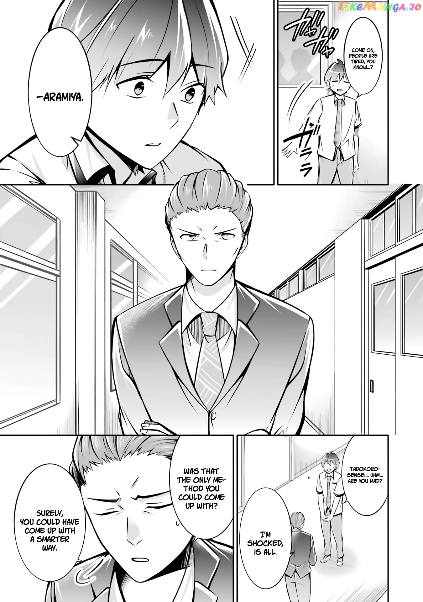 Real No Heroine Wa Irimasen! chapter 102 - page 10