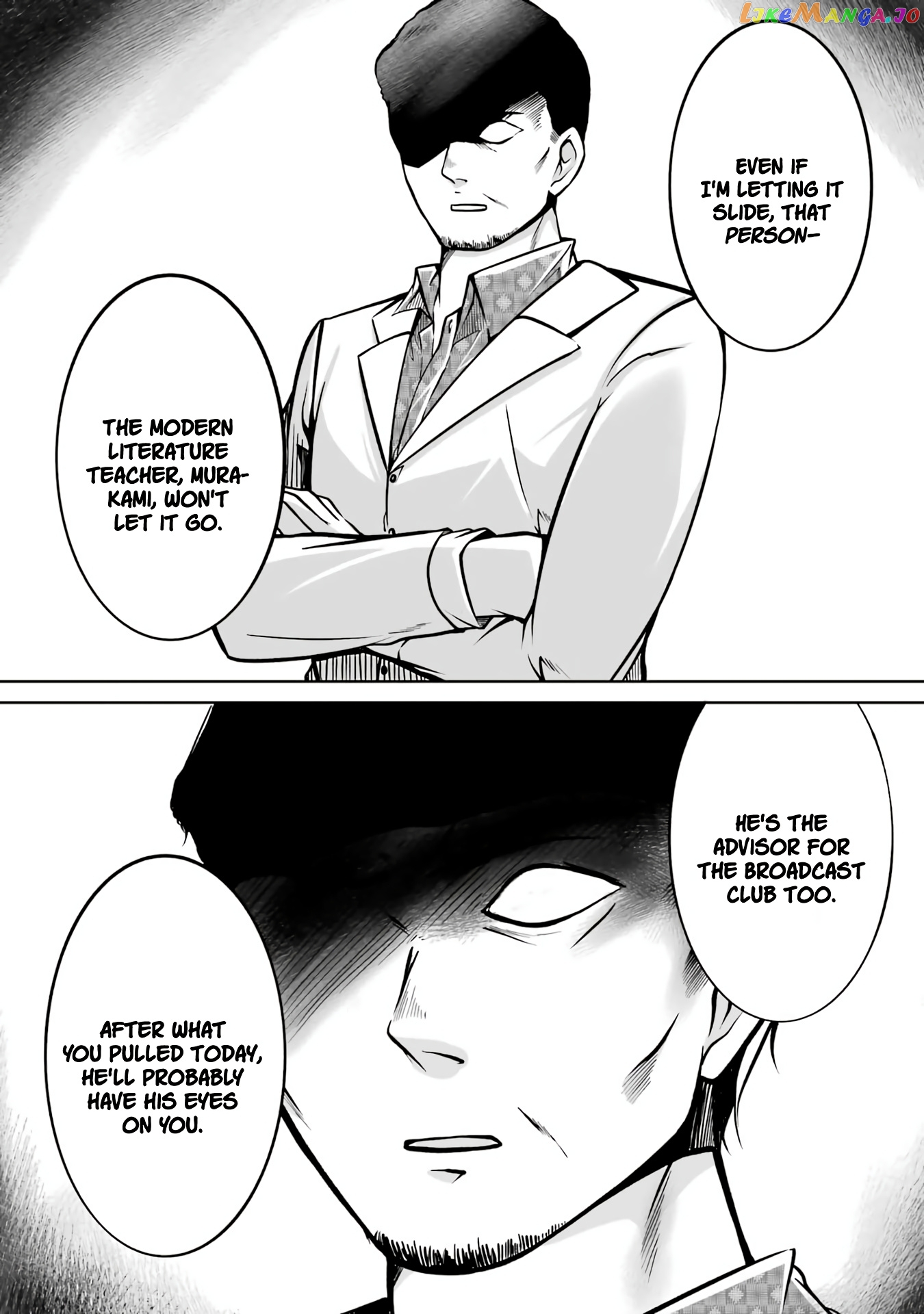 Real No Heroine Wa Irimasen! chapter 102 - page 13
