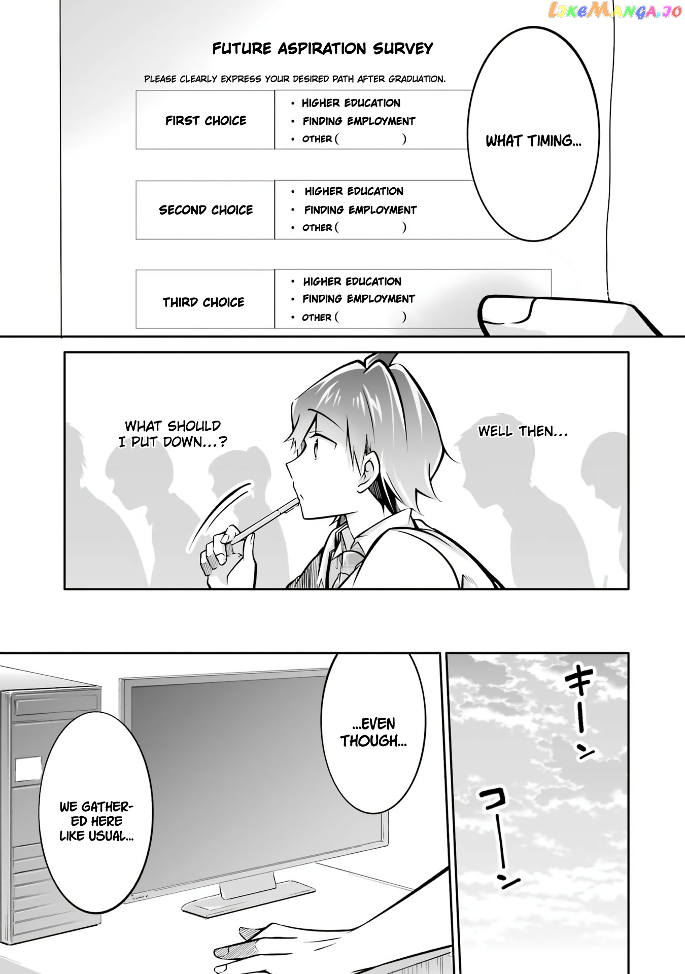Real No Heroine Wa Irimasen! chapter 102 - page 20