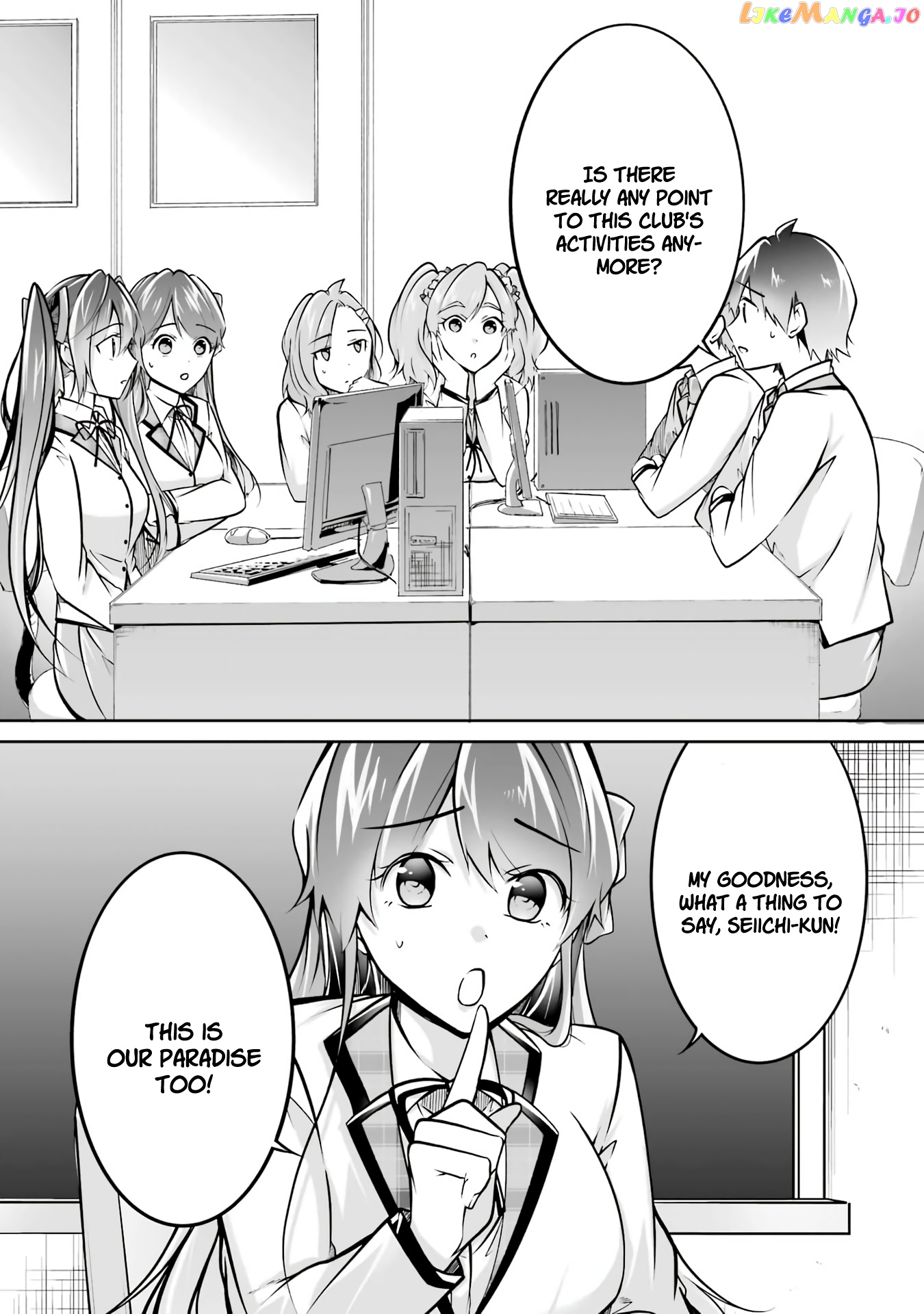 Real No Heroine Wa Irimasen! chapter 102 - page 21