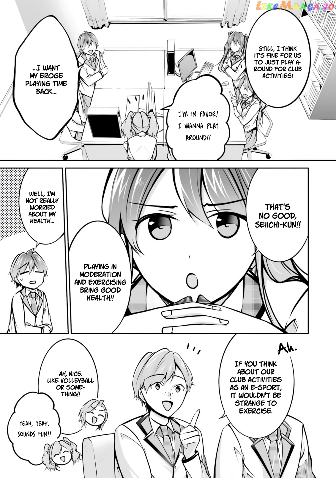 Real No Heroine Wa Irimasen! chapter 102 - page 22