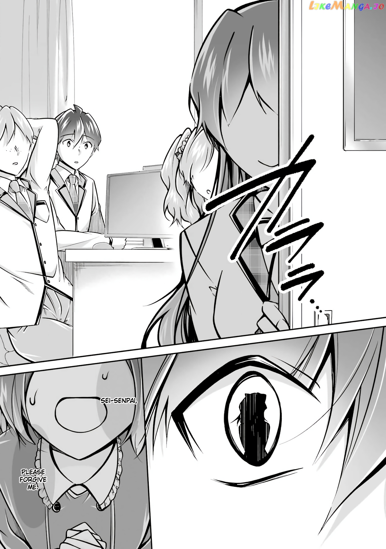 Real No Heroine Wa Irimasen! chapter 102 - page 24