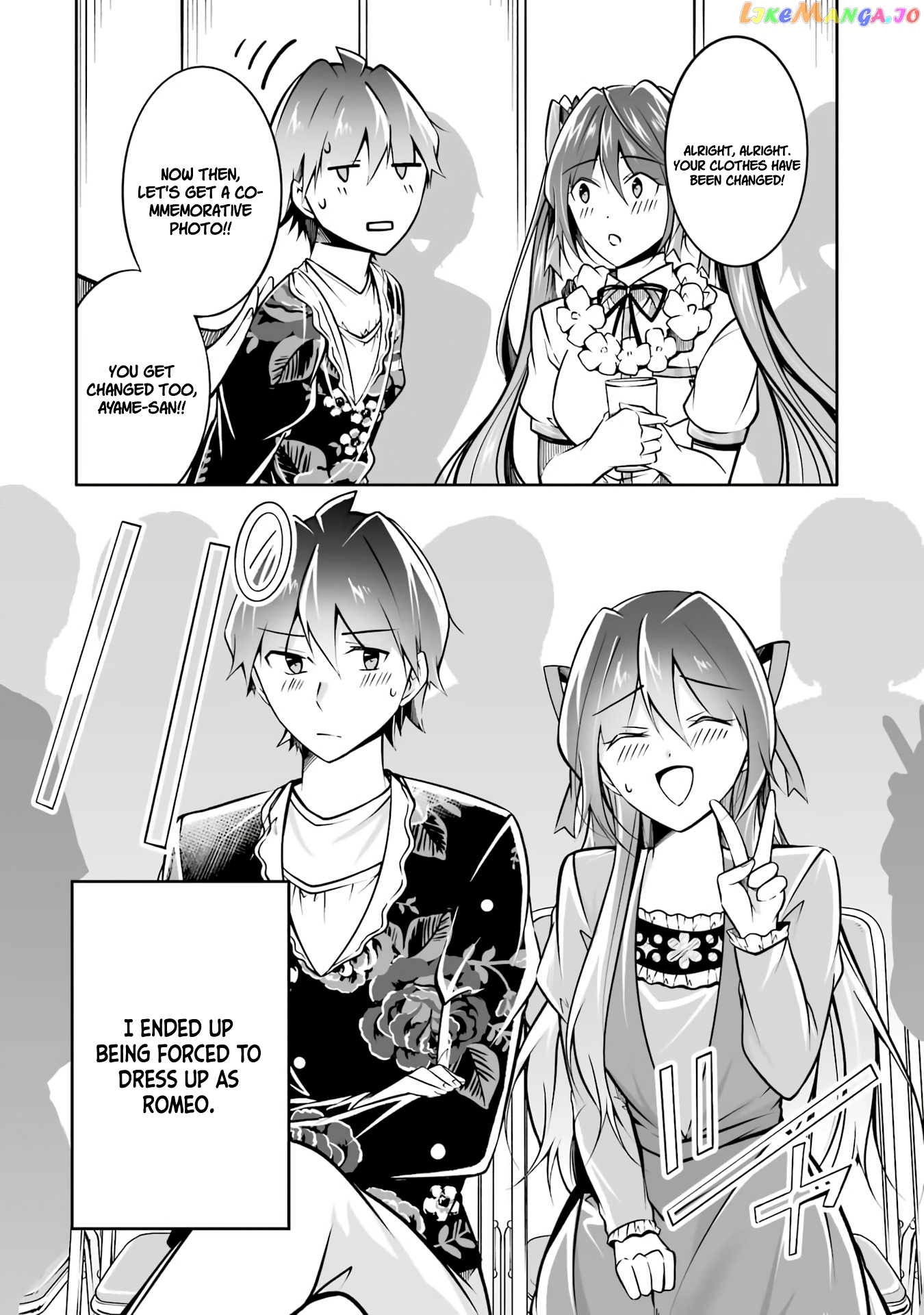 Real No Heroine Wa Irimasen! chapter 102 - page 9