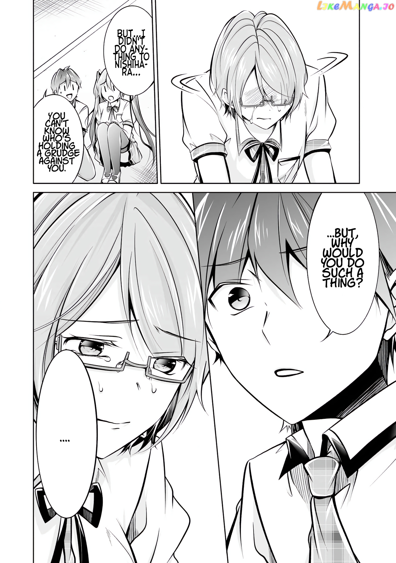 Real No Heroine Wa Irimasen! chapter 91 - page 20