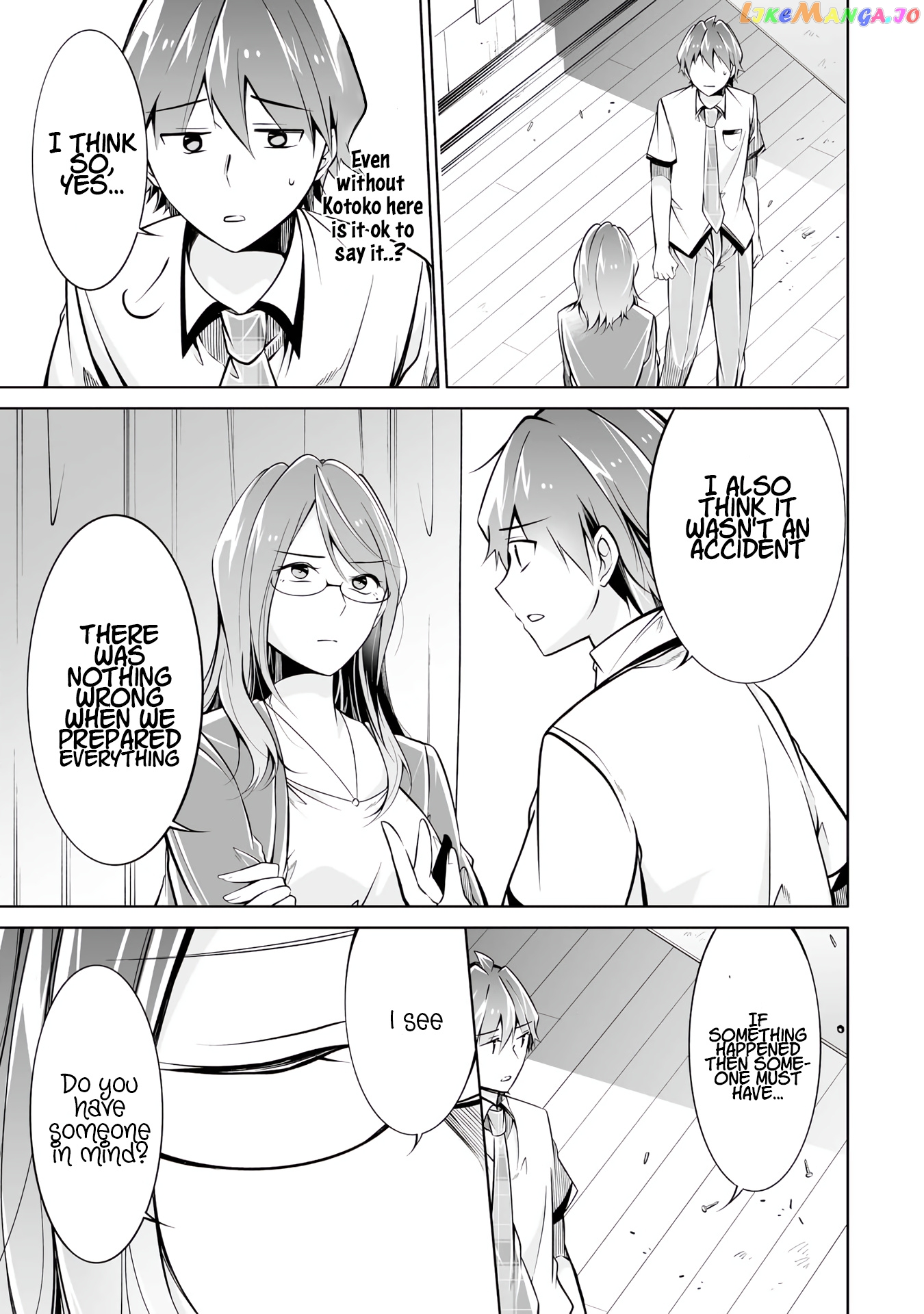 Real No Heroine Wa Irimasen! chapter 91 - page 5