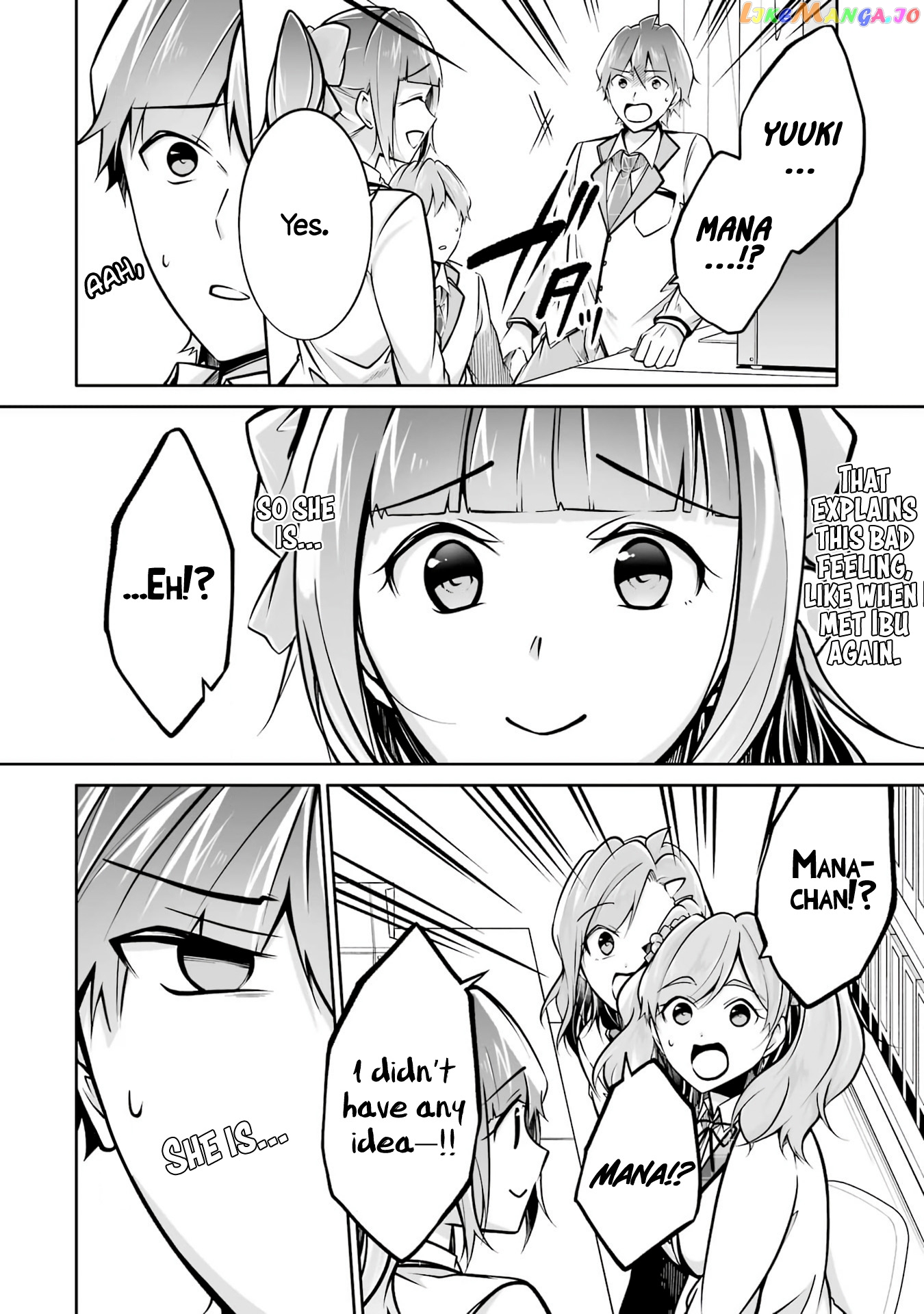 Real No Heroine Wa Irimasen! chapter 103 - page 4
