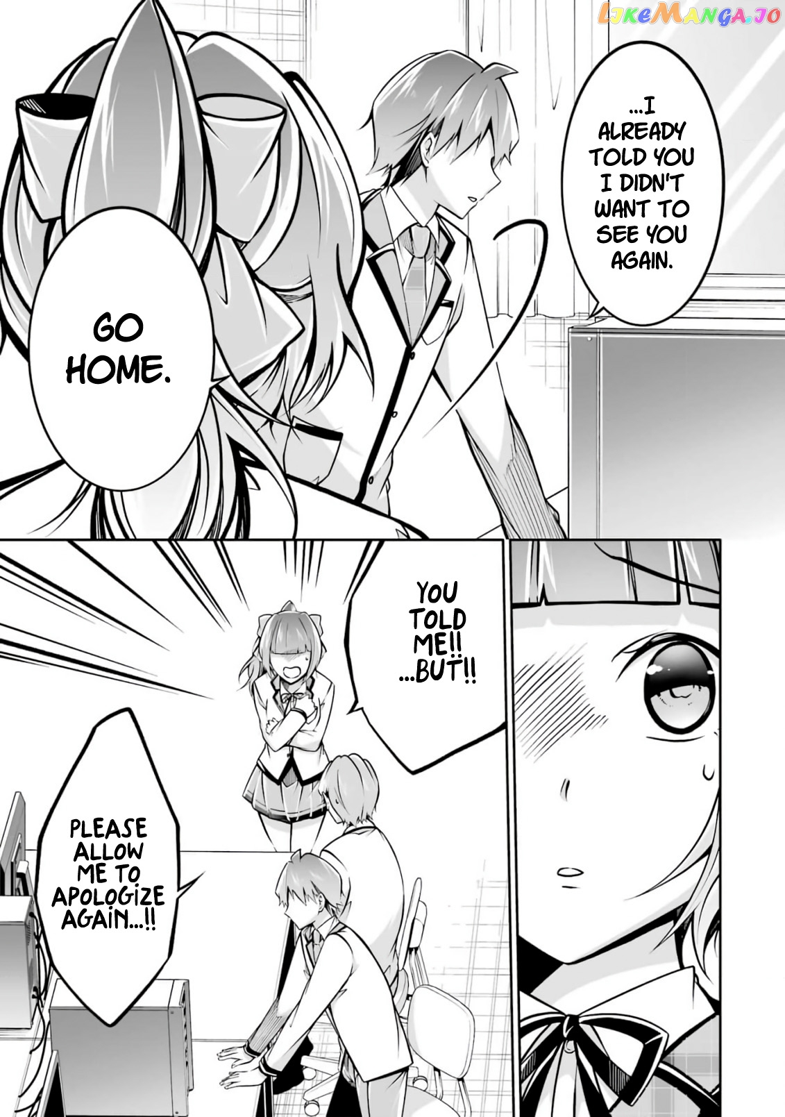 Real No Heroine Wa Irimasen! chapter 103 - page 5