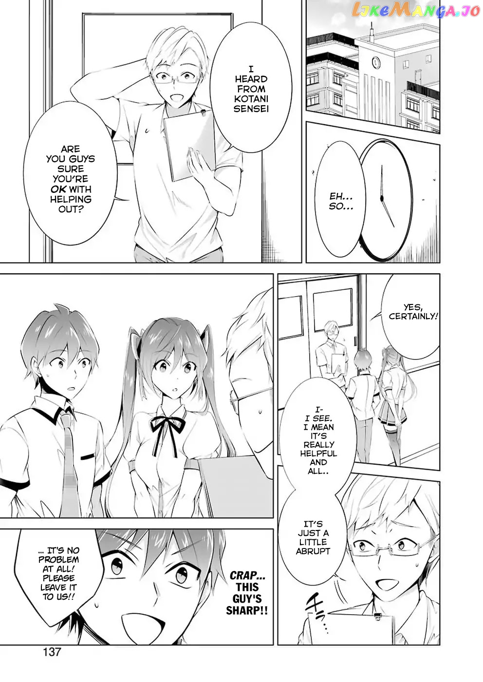 Real No Heroine Wa Irimasen! chapter 34 - page 6