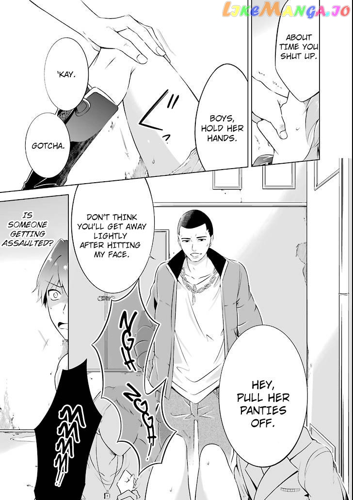 Real No Heroine Wa Irimasen! chapter 0 - page 8