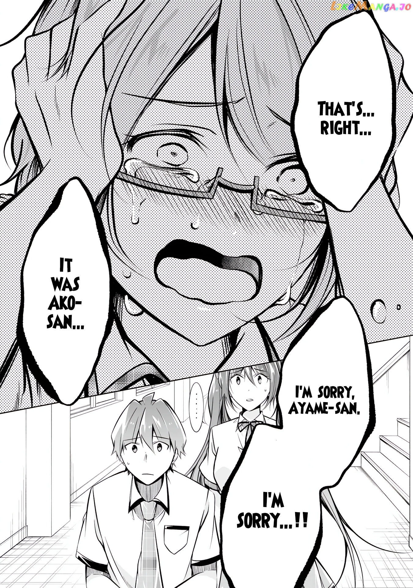 Real No Heroine Wa Irimasen! chapter 92 - page 6