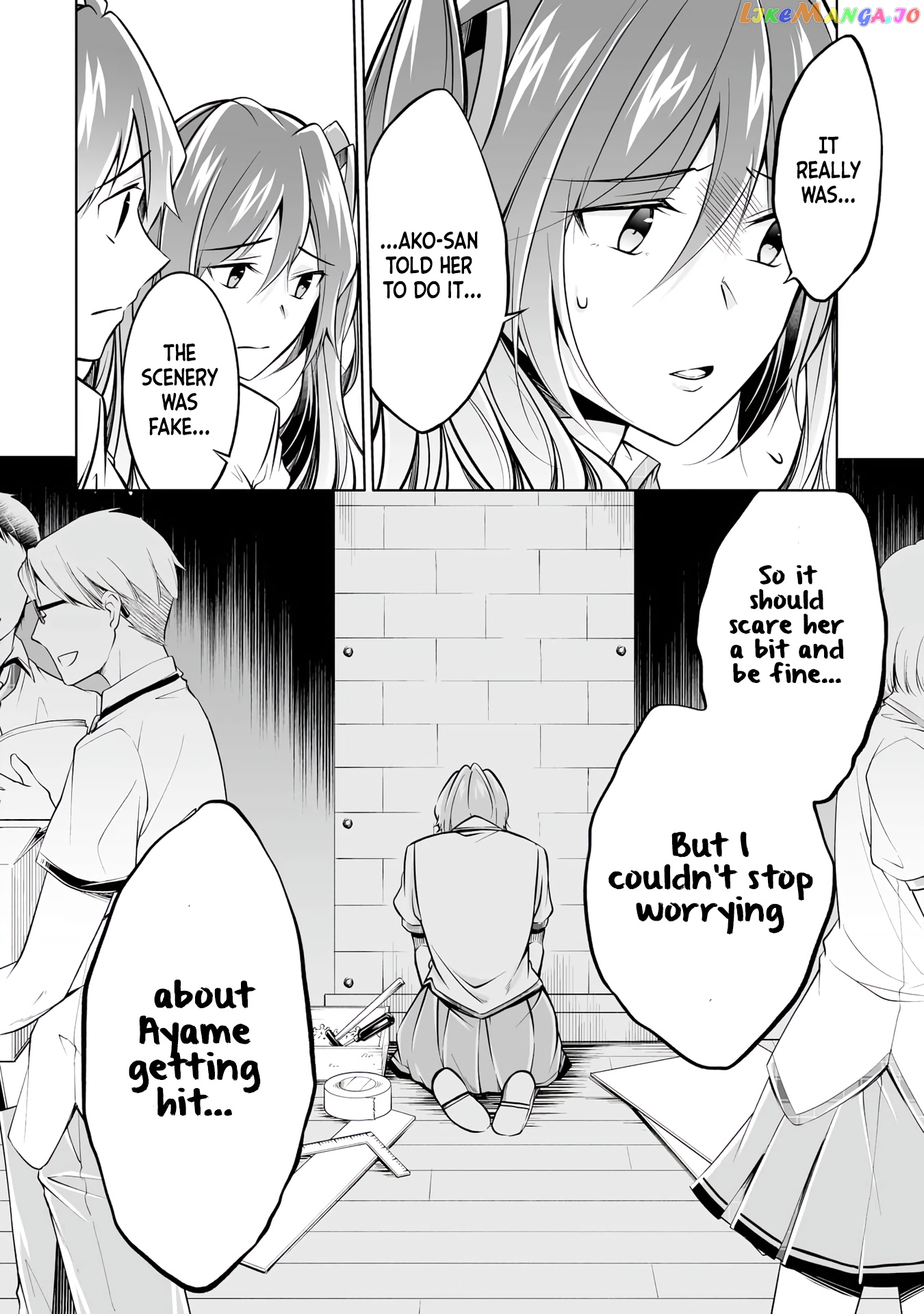 Real No Heroine Wa Irimasen! chapter 92 - page 7