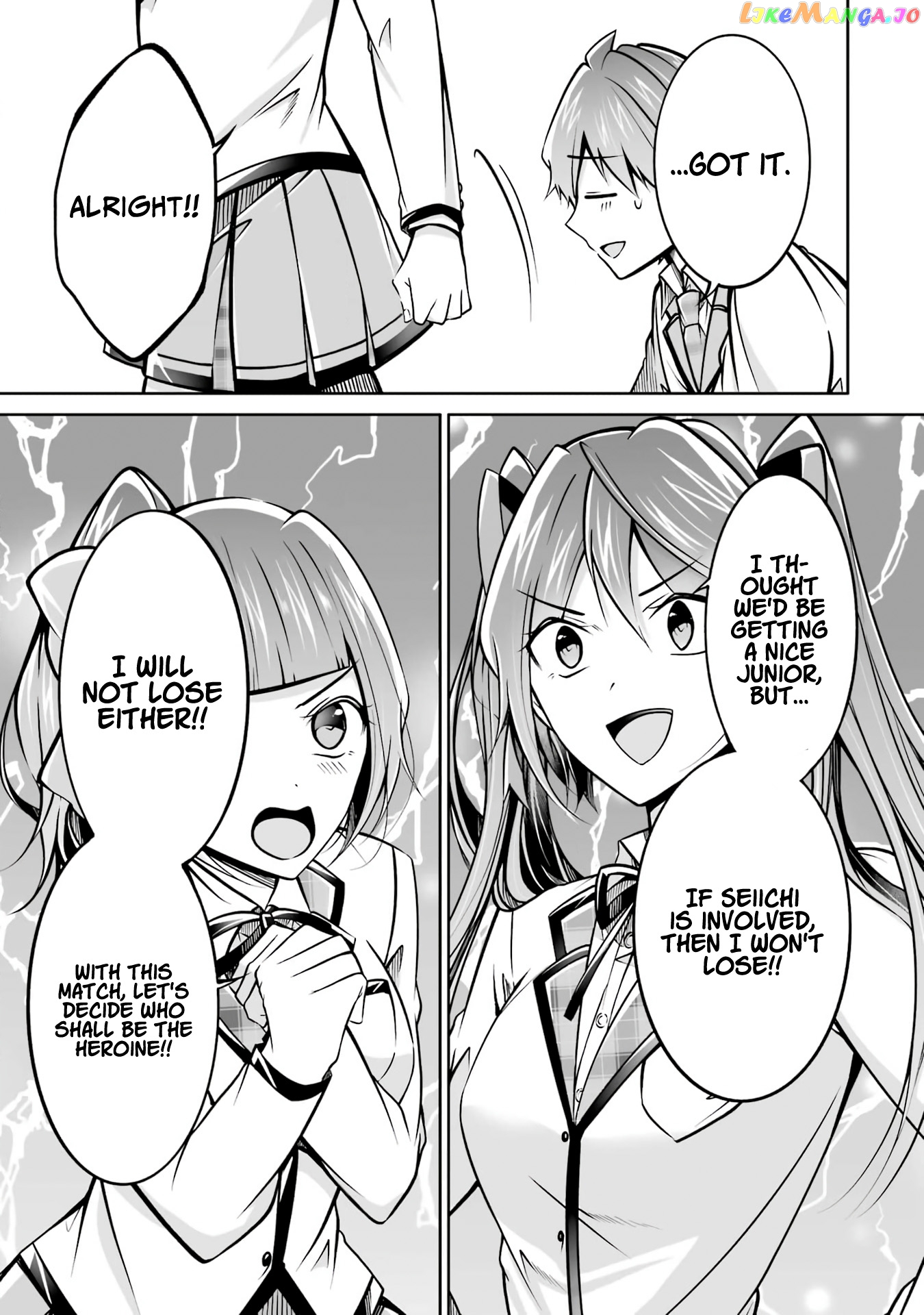 Real No Heroine Wa Irimasen! chapter 104 - page 10
