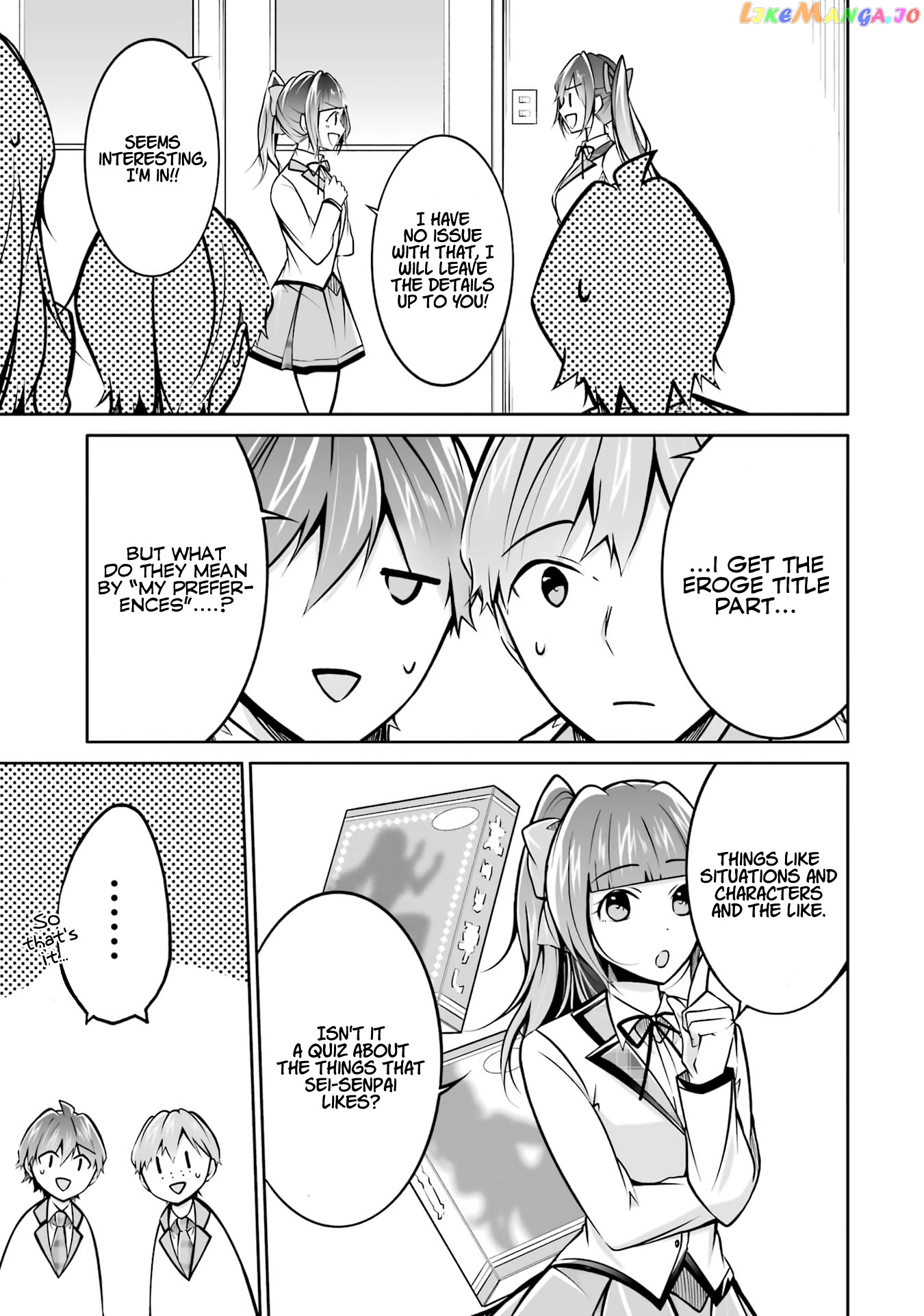 Real No Heroine Wa Irimasen! chapter 104 - page 12