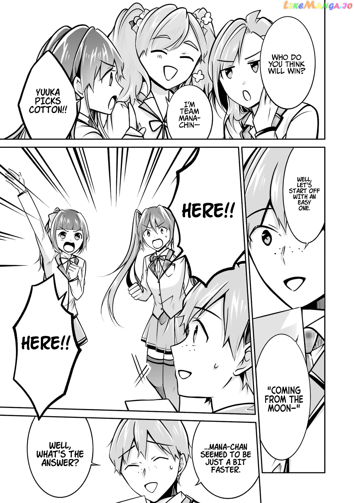 Real No Heroine Wa Irimasen! chapter 104 - page 14