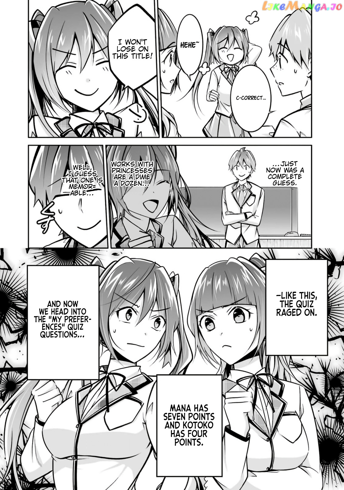 Real No Heroine Wa Irimasen! chapter 104 - page 19