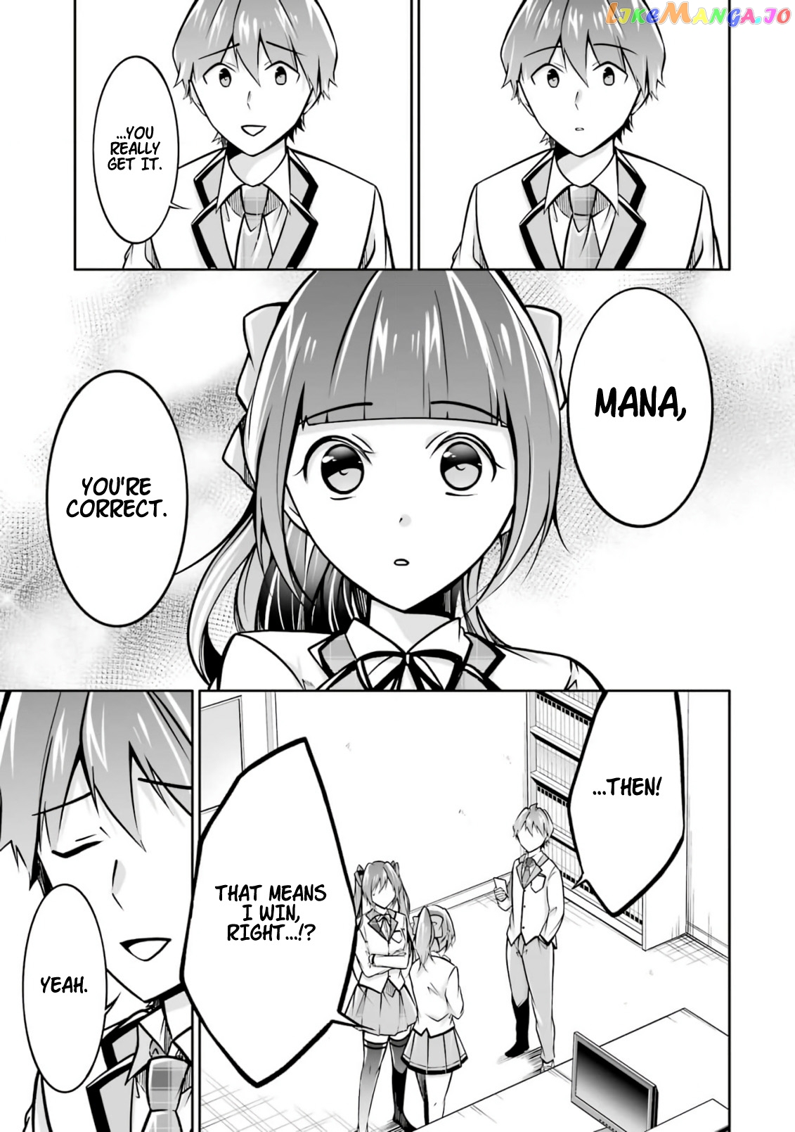 Real No Heroine Wa Irimasen! chapter 104 - page 24