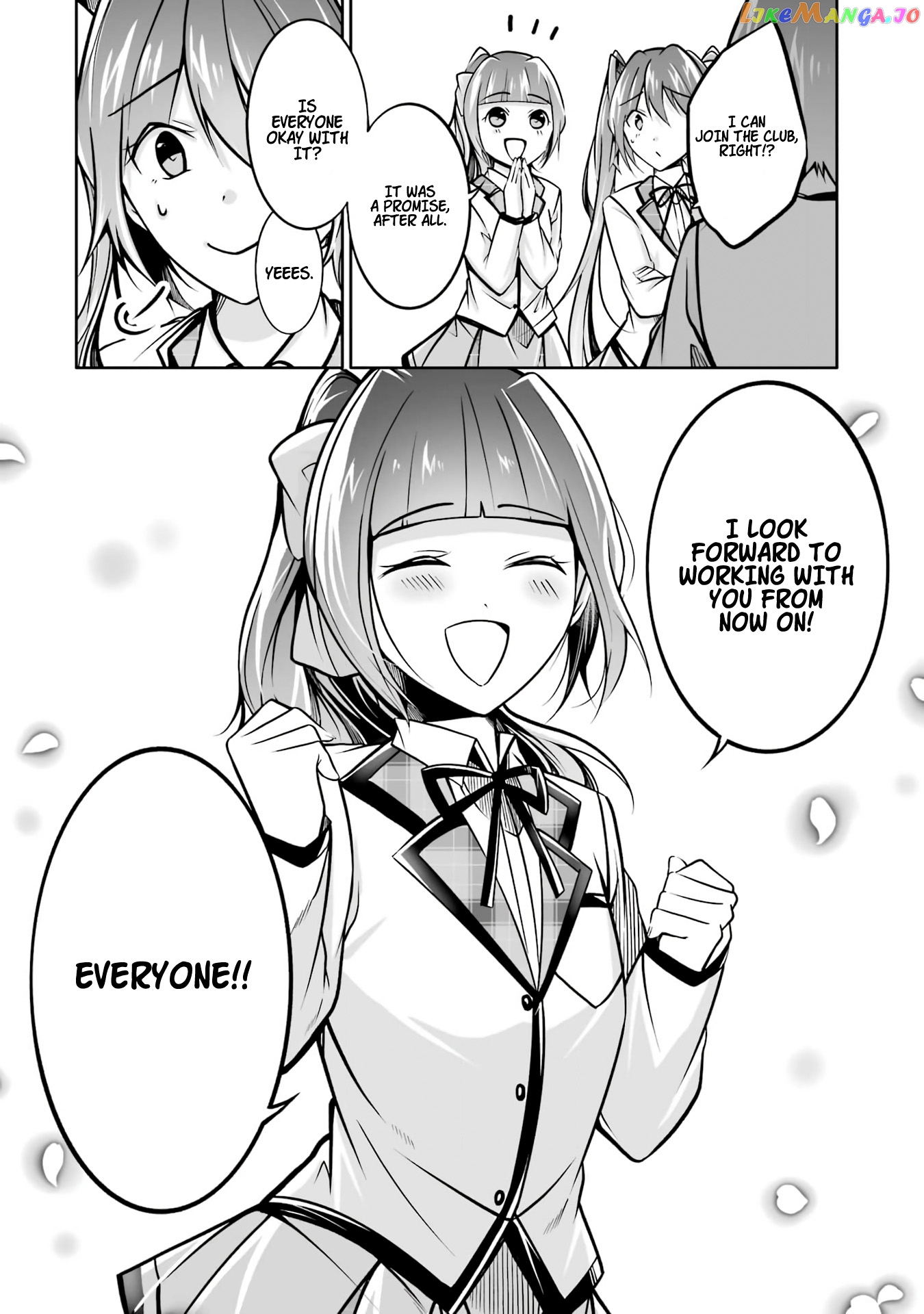 Real No Heroine Wa Irimasen! chapter 104 - page 25