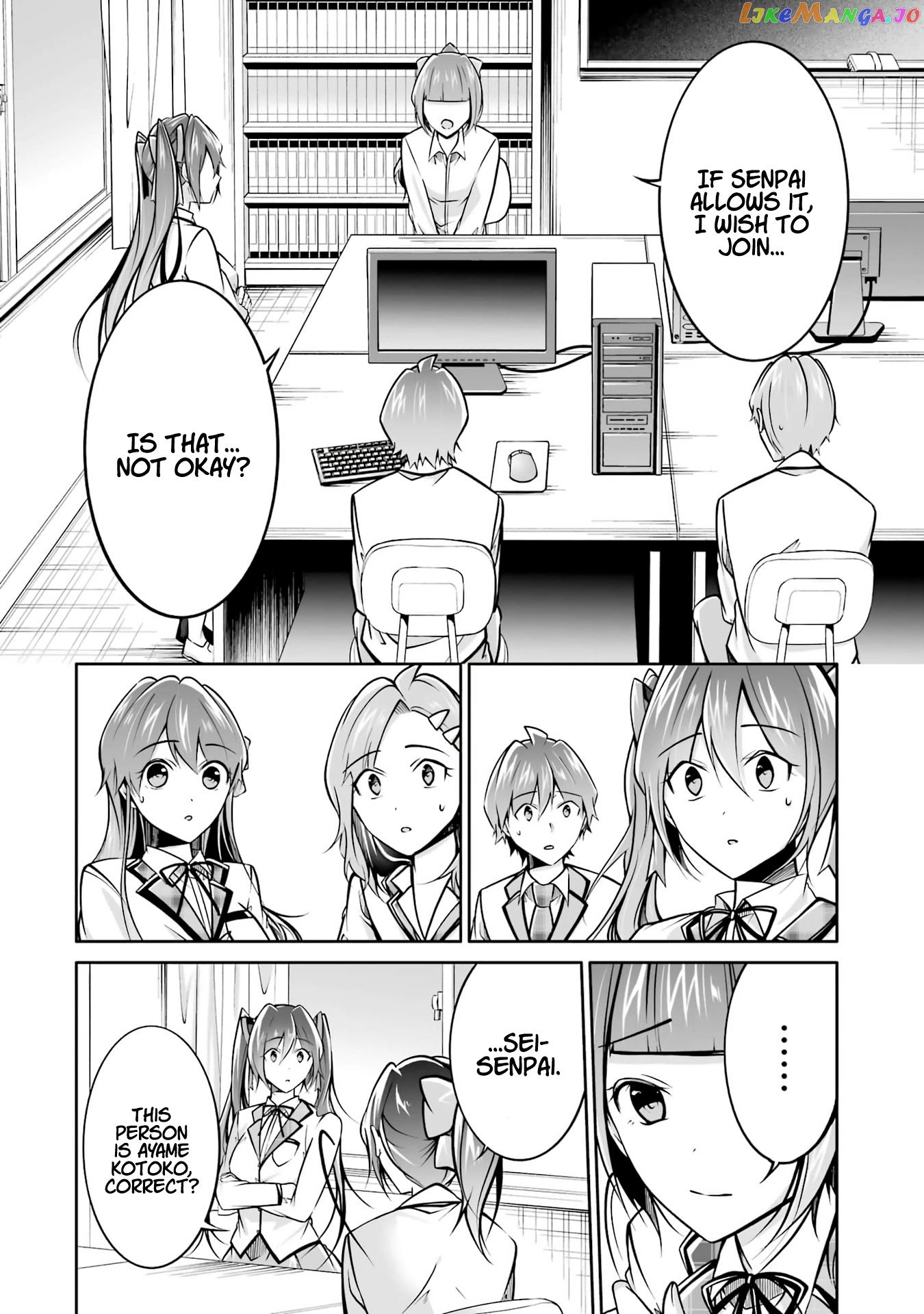 Real No Heroine Wa Irimasen! chapter 104 - page 3