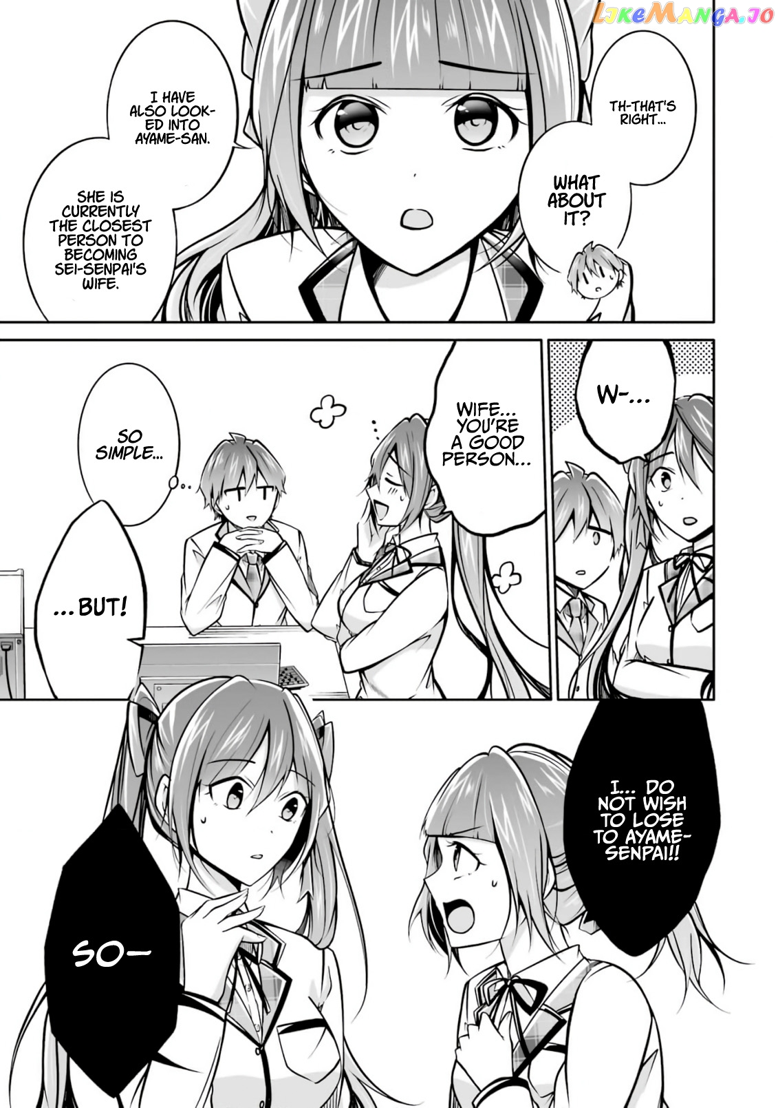 Real No Heroine Wa Irimasen! chapter 104 - page 4