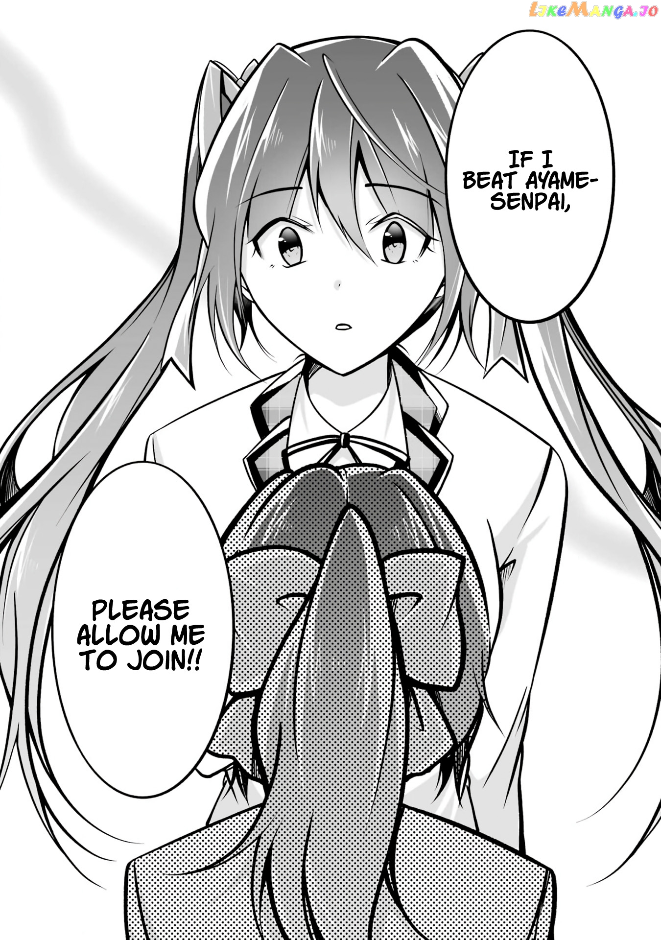 Real No Heroine Wa Irimasen! chapter 104 - page 5