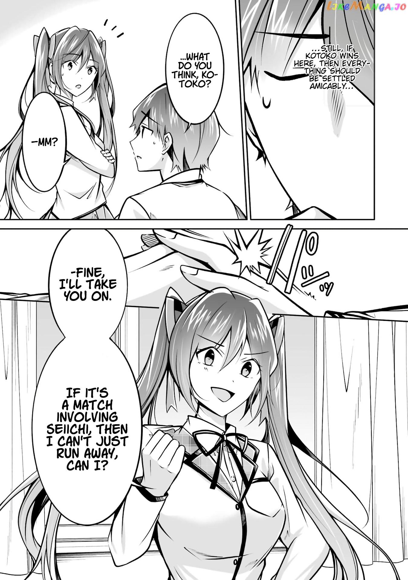 Real No Heroine Wa Irimasen! chapter 104 - page 8