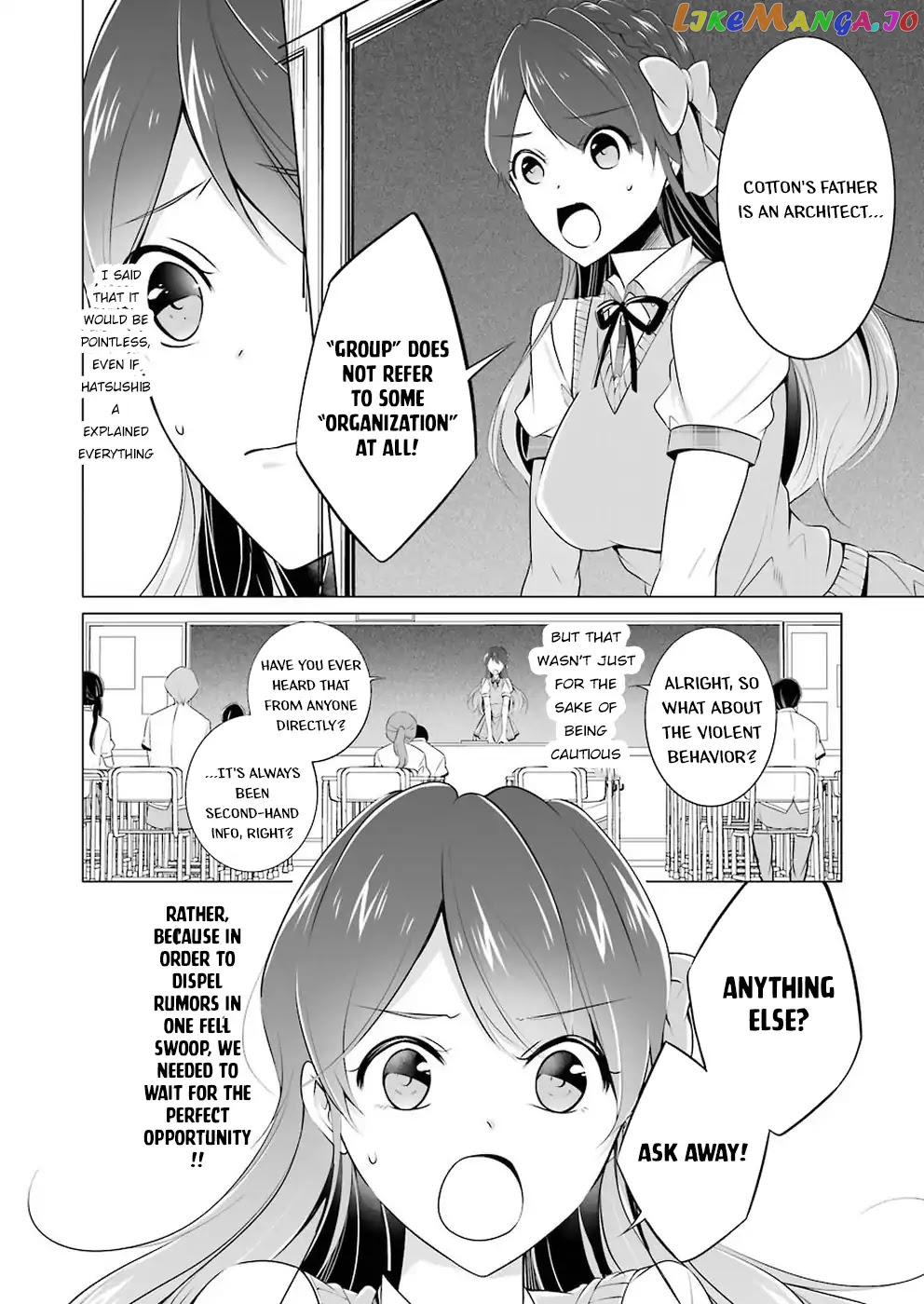 Real No Heroine Wa Irimasen! chapter 35 - page 11