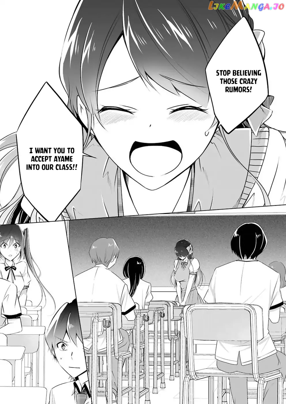 Real No Heroine Wa Irimasen! chapter 35 - page 14