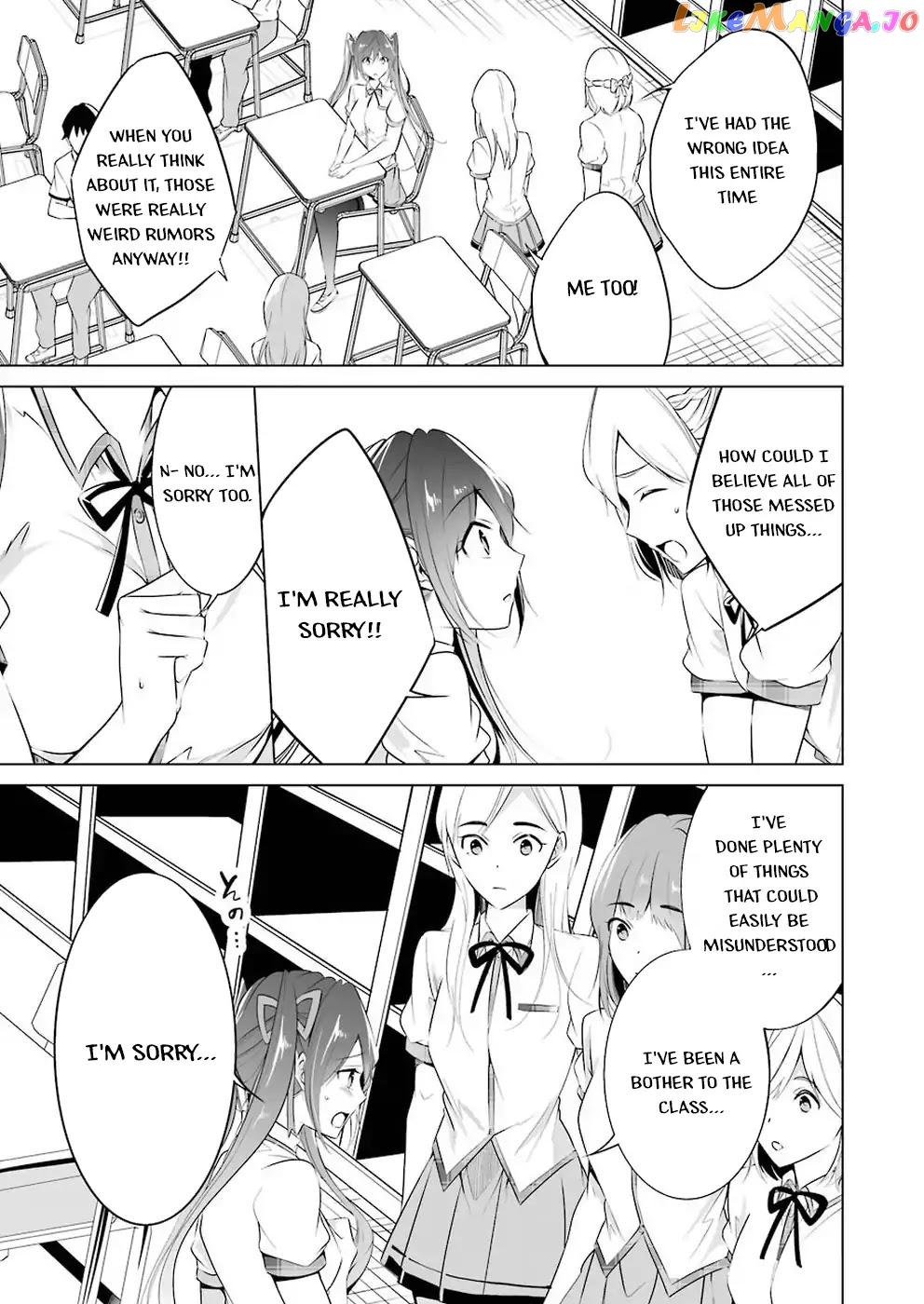 Real No Heroine Wa Irimasen! chapter 35 - page 16