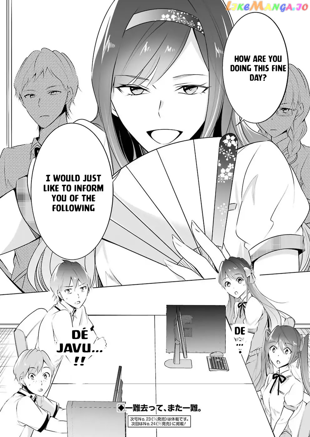 Real No Heroine Wa Irimasen! chapter 35 - page 21