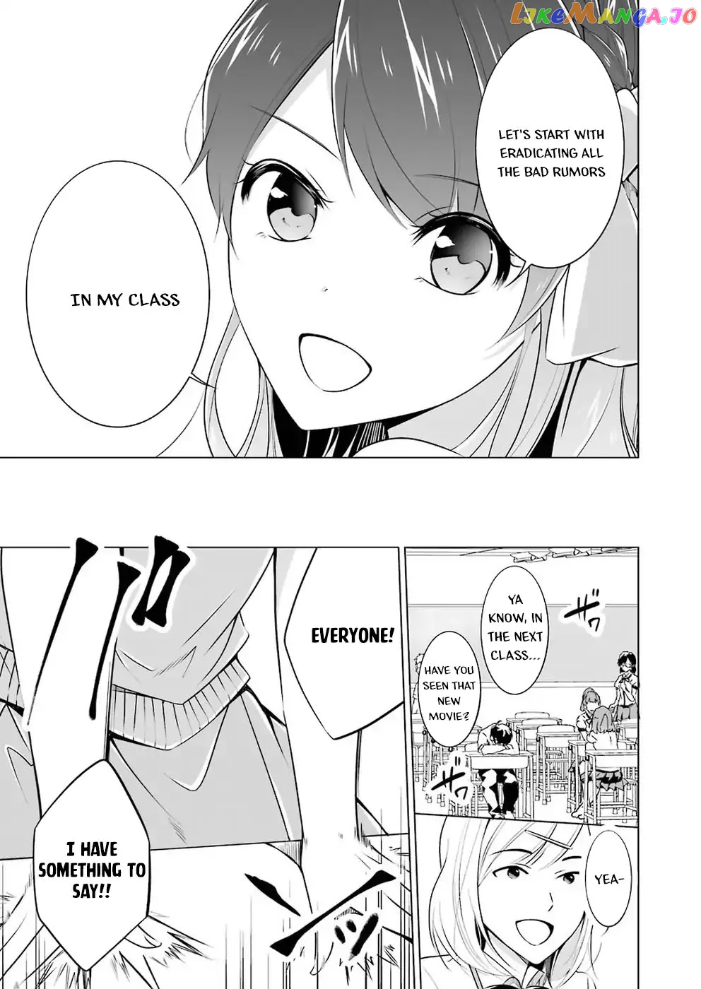 Real No Heroine Wa Irimasen! chapter 35 - page 8