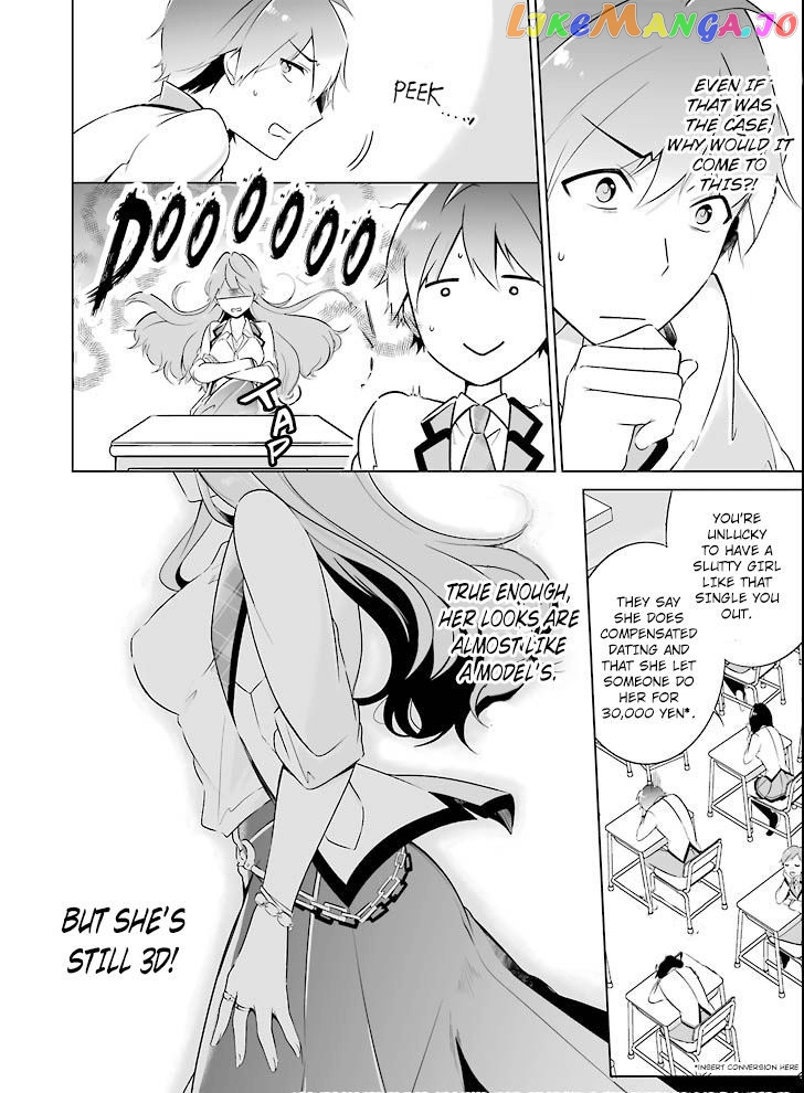 Real No Heroine Wa Irimasen! chapter 1 - page 10