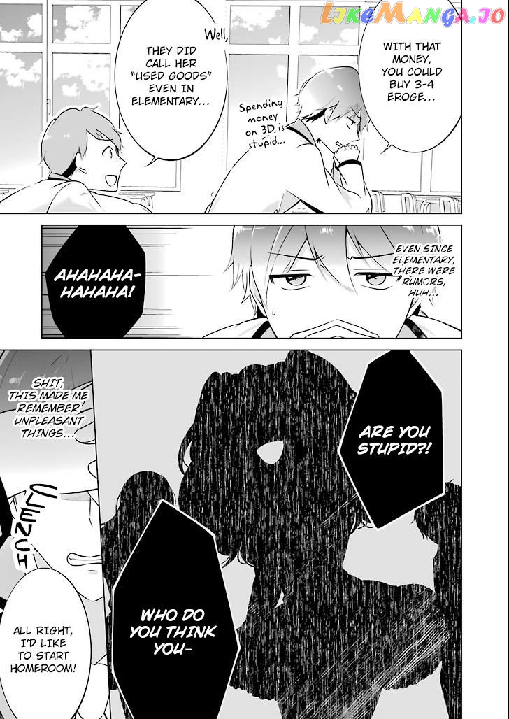 Real No Heroine Wa Irimasen! chapter 1 - page 11