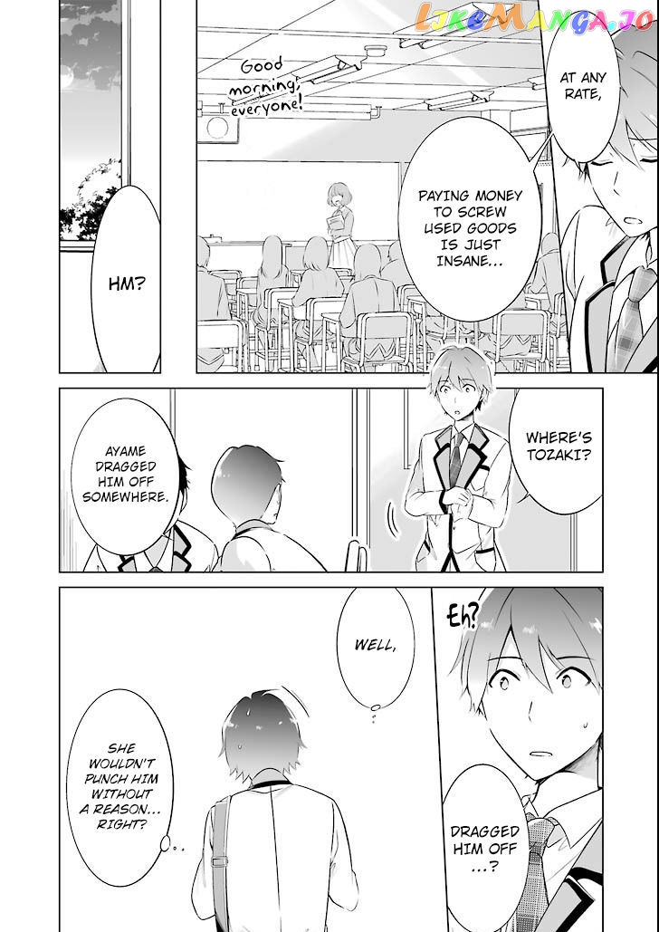 Real No Heroine Wa Irimasen! chapter 1 - page 12