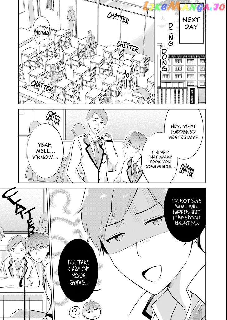 Real No Heroine Wa Irimasen! chapter 1 - page 13