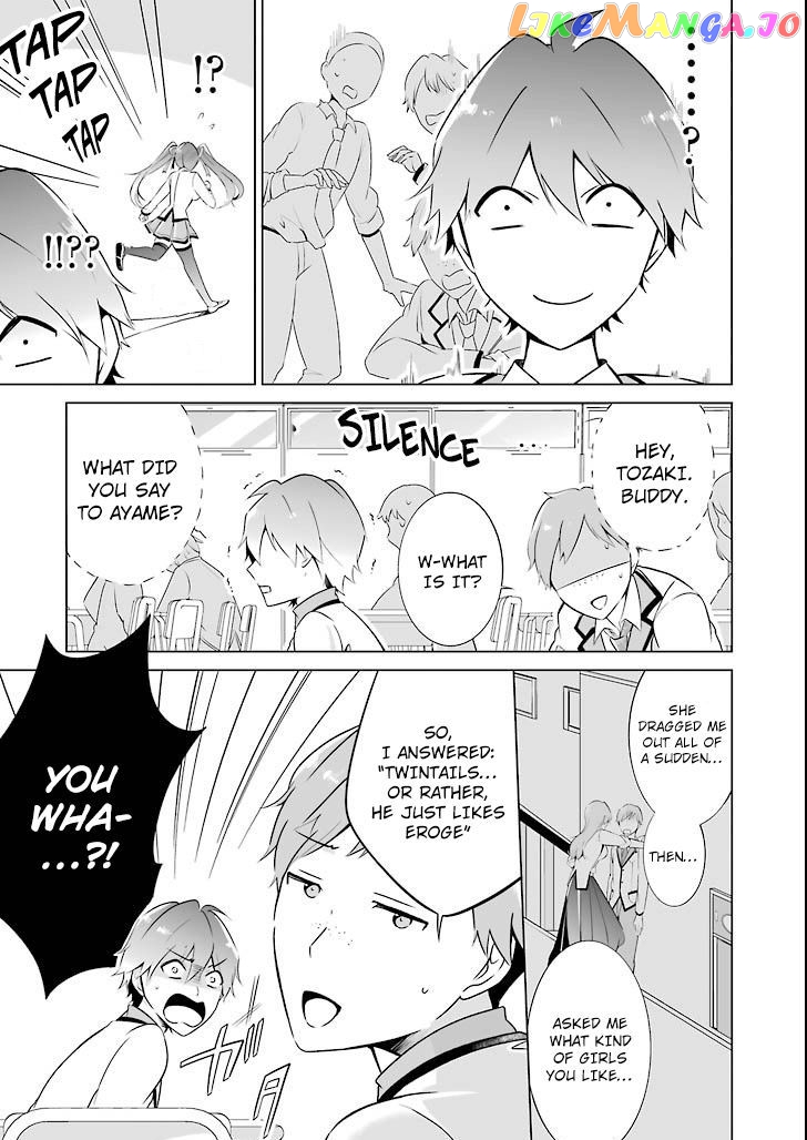 Real No Heroine Wa Irimasen! chapter 1 - page 16