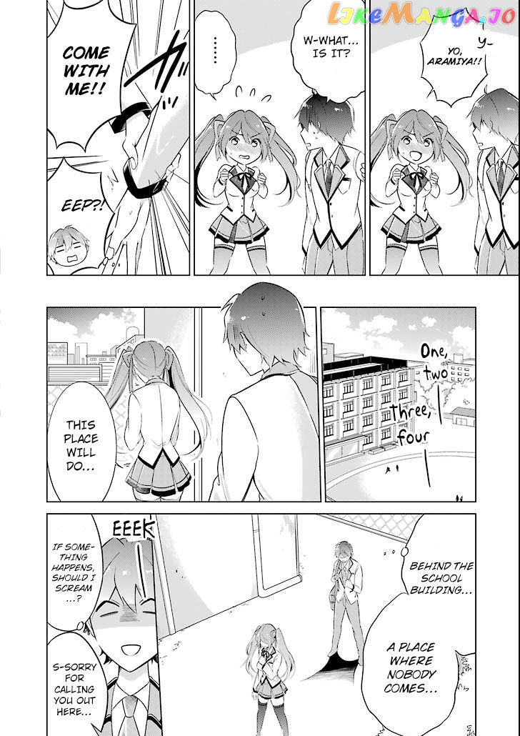 Real No Heroine Wa Irimasen! chapter 1 - page 19