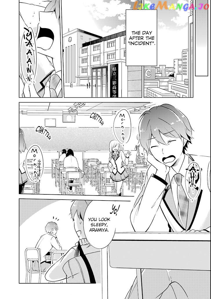 Real No Heroine Wa Irimasen! chapter 1 - page 2