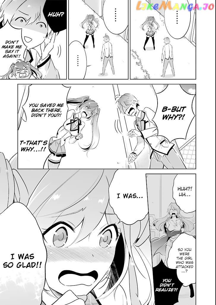 Real No Heroine Wa Irimasen! chapter 1 - page 22