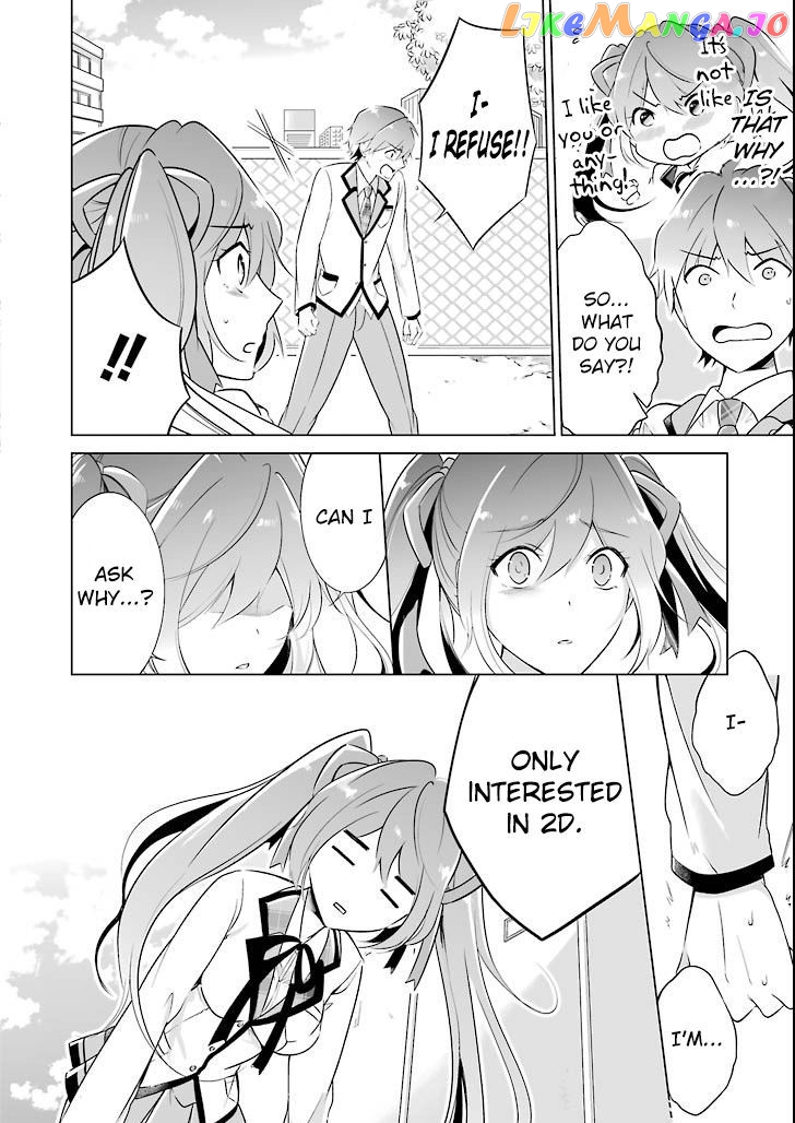 Real No Heroine Wa Irimasen! chapter 1 - page 23