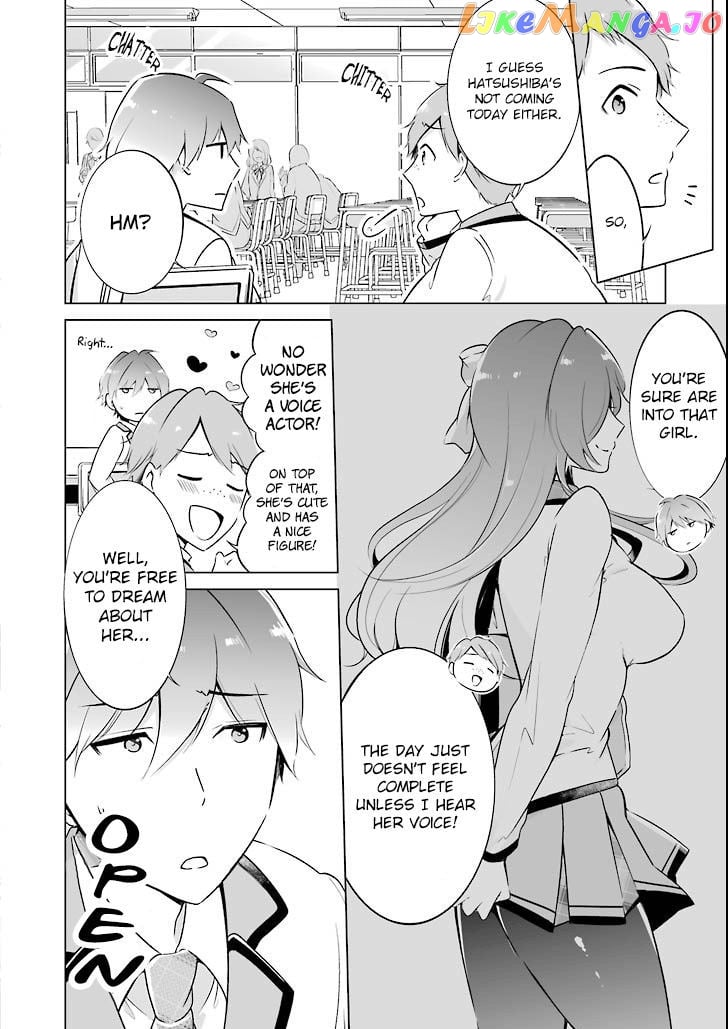 Real No Heroine Wa Irimasen! chapter 1 - page 4