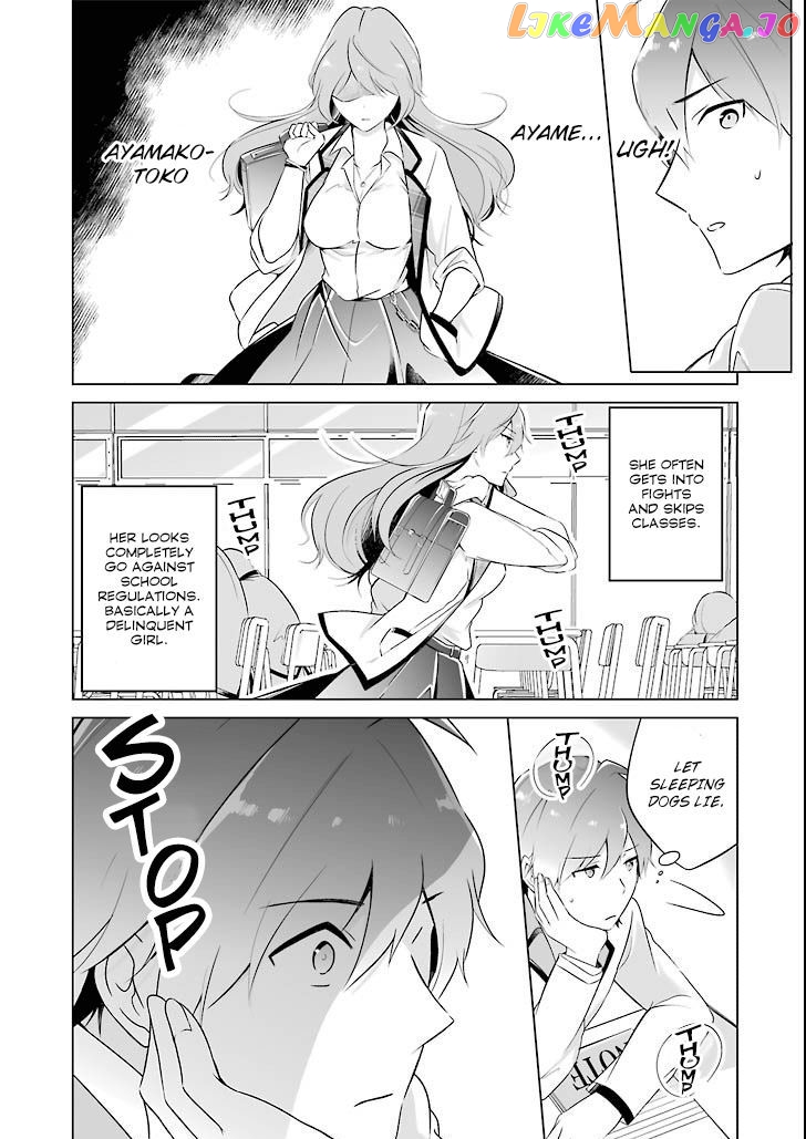 Real No Heroine Wa Irimasen! chapter 1 - page 6