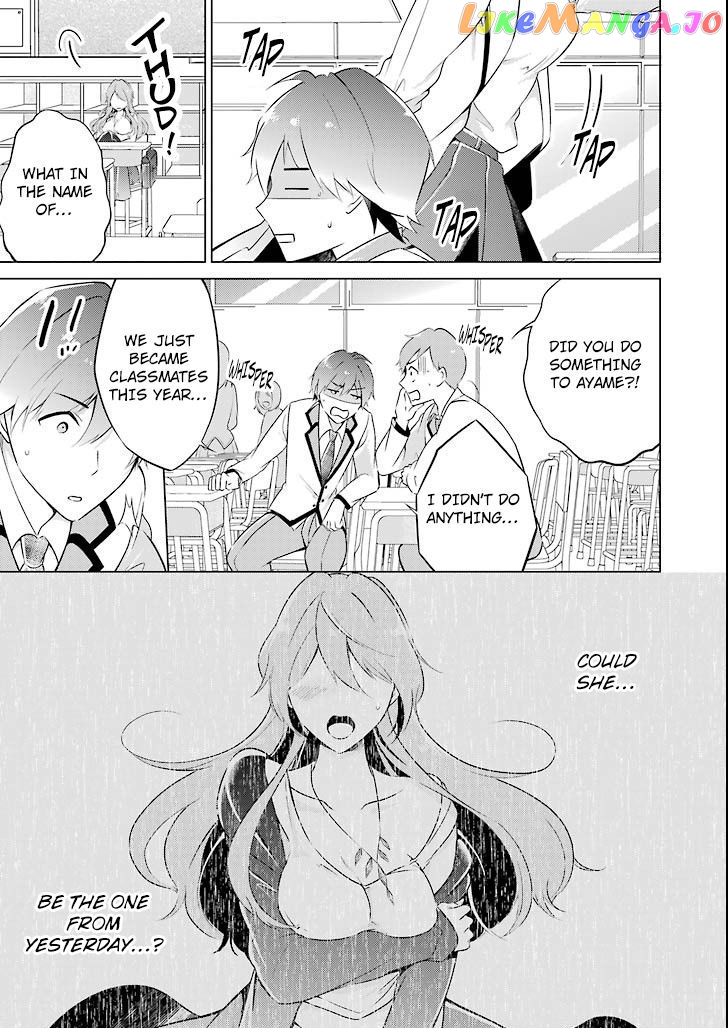 Real No Heroine Wa Irimasen! chapter 1 - page 9