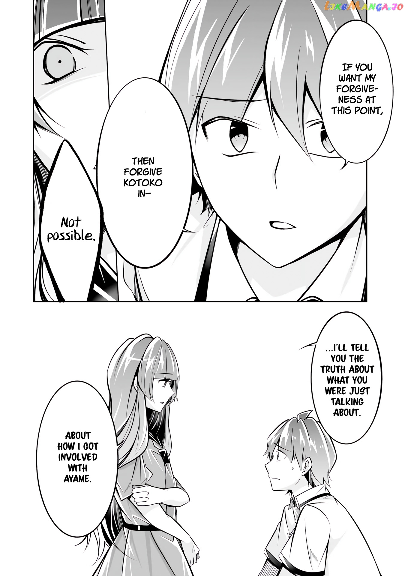 Real No Heroine Wa Irimasen! chapter 93 - page 8
