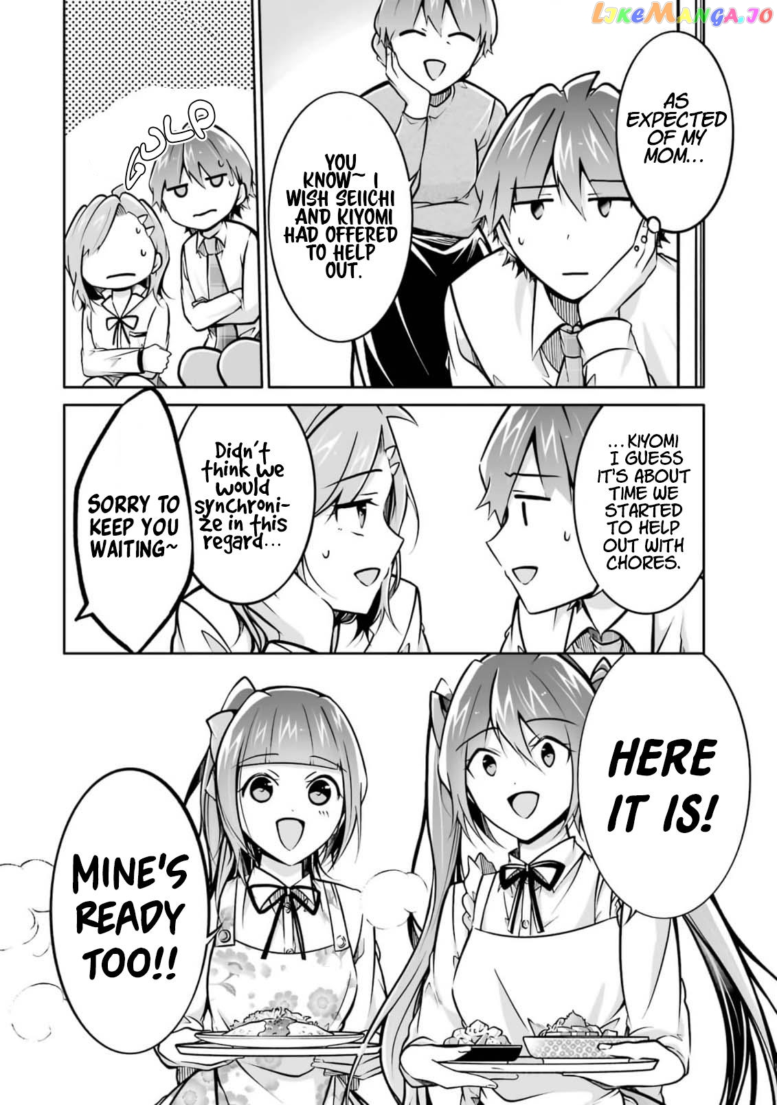 Real No Heroine Wa Irimasen! chapter 105 - page 14