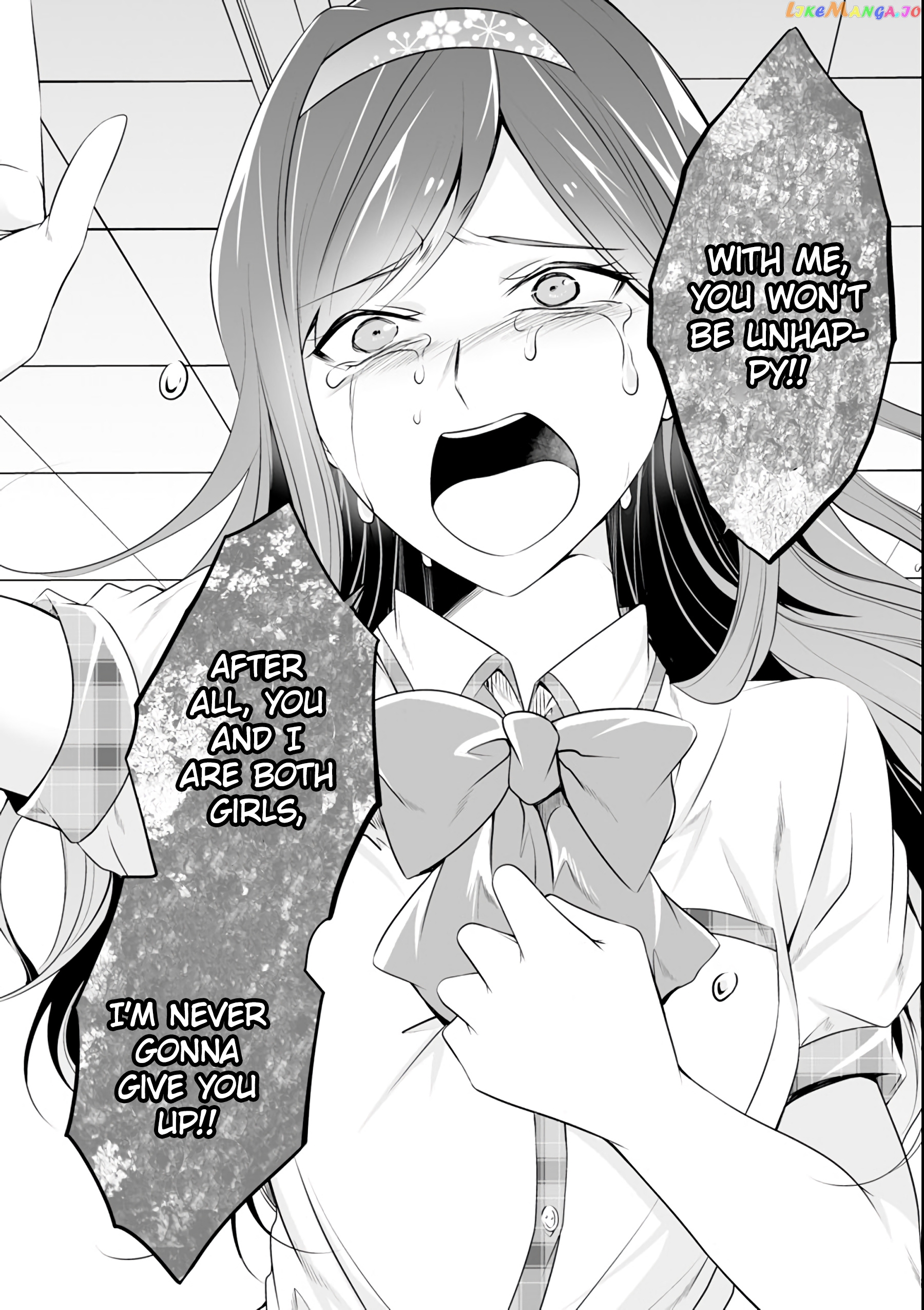 Real No Heroine Wa Irimasen! chapter 51 - page 10