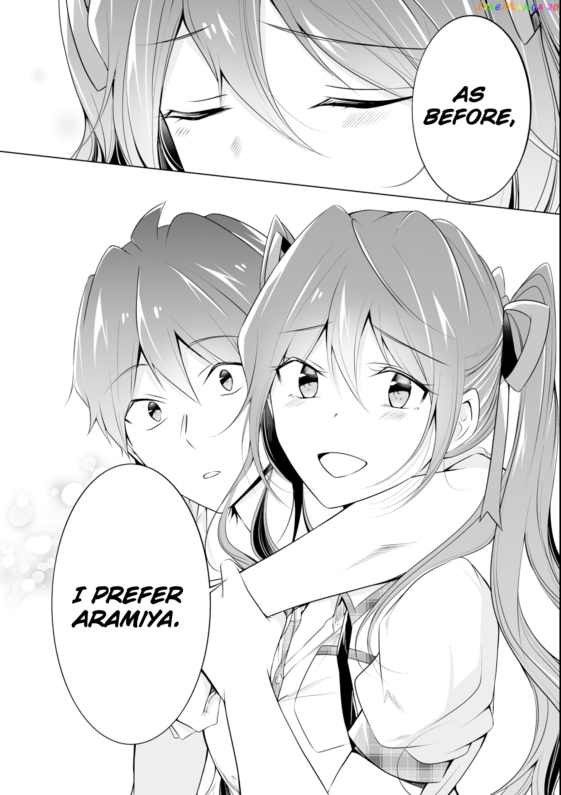 Real No Heroine Wa Irimasen! chapter 51 - page 12