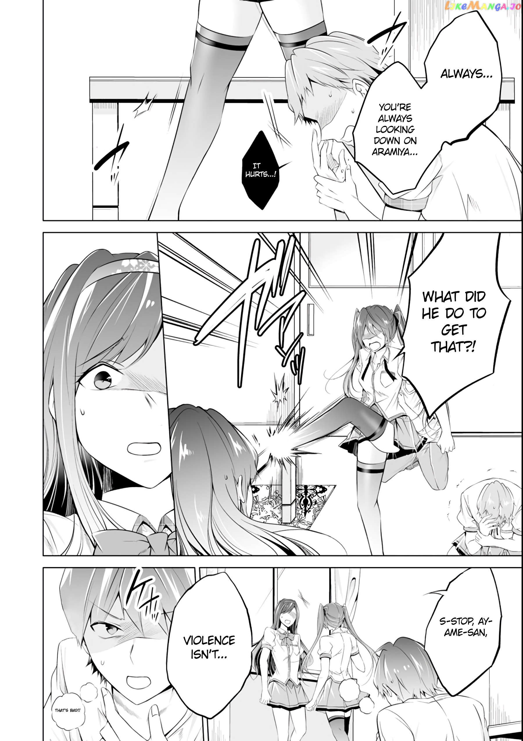 Real No Heroine Wa Irimasen! chapter 51 - page 2
