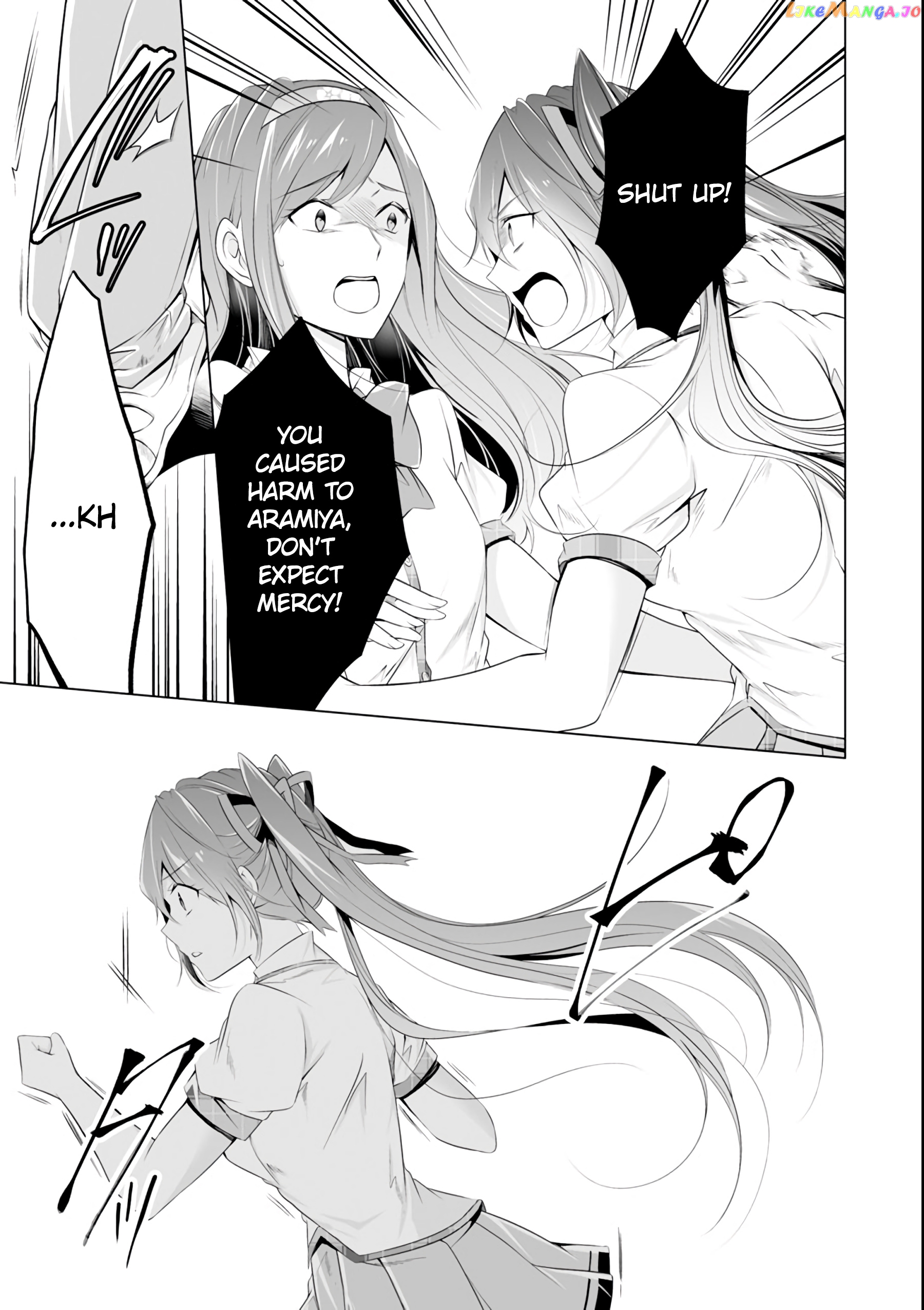 Real No Heroine Wa Irimasen! chapter 51 - page 3