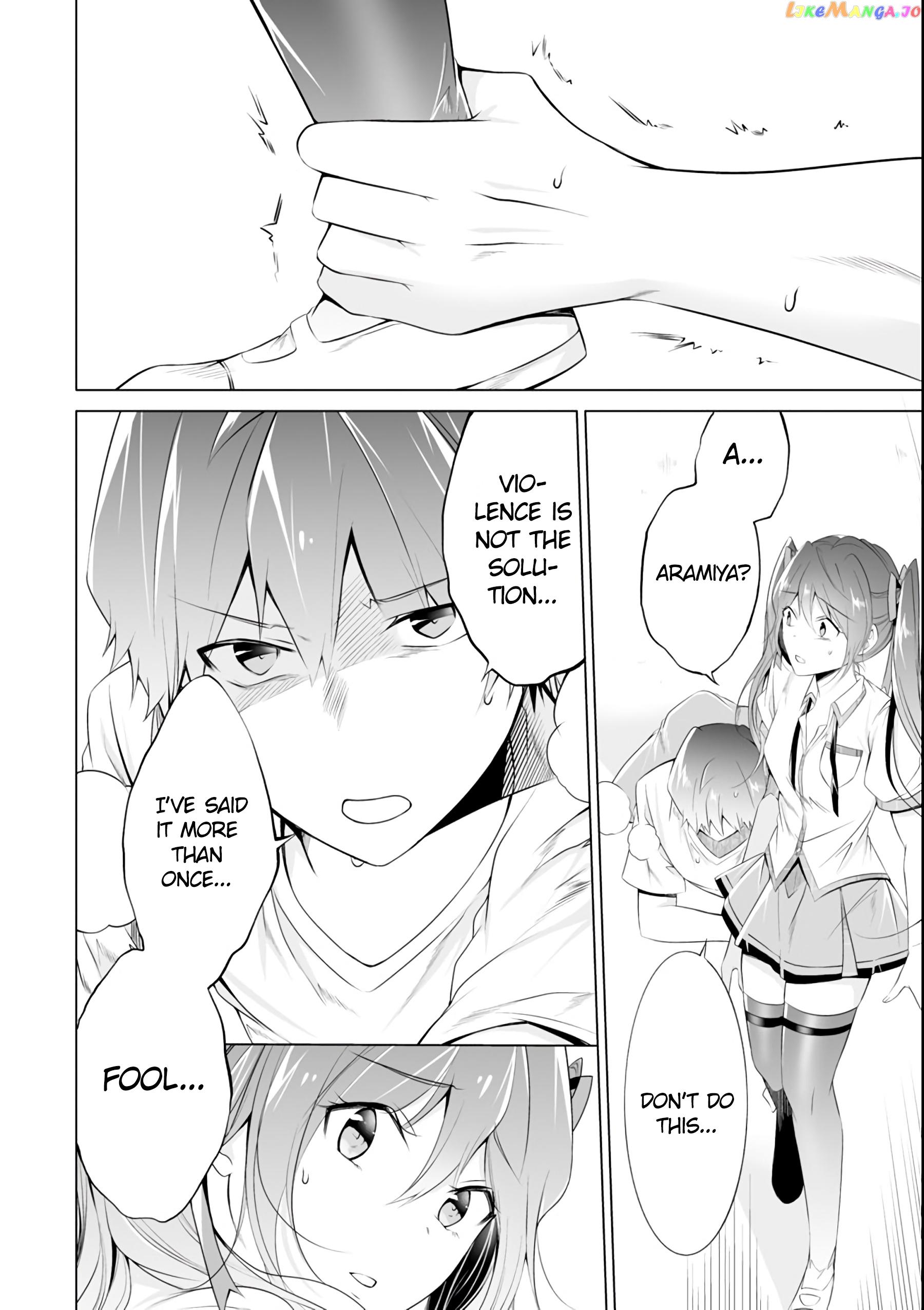 Real No Heroine Wa Irimasen! chapter 51 - page 4