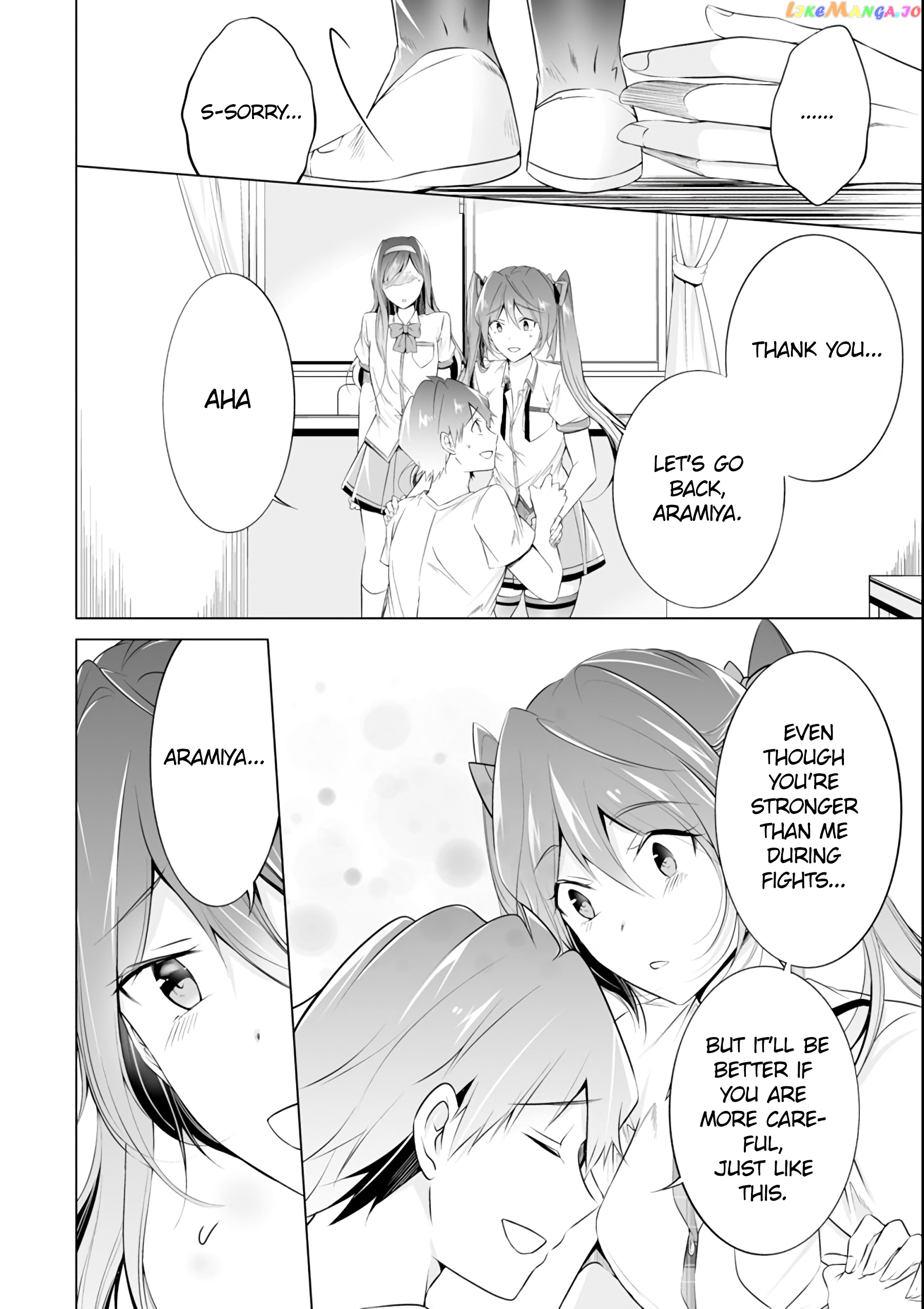 Real No Heroine Wa Irimasen! chapter 51 - page 6